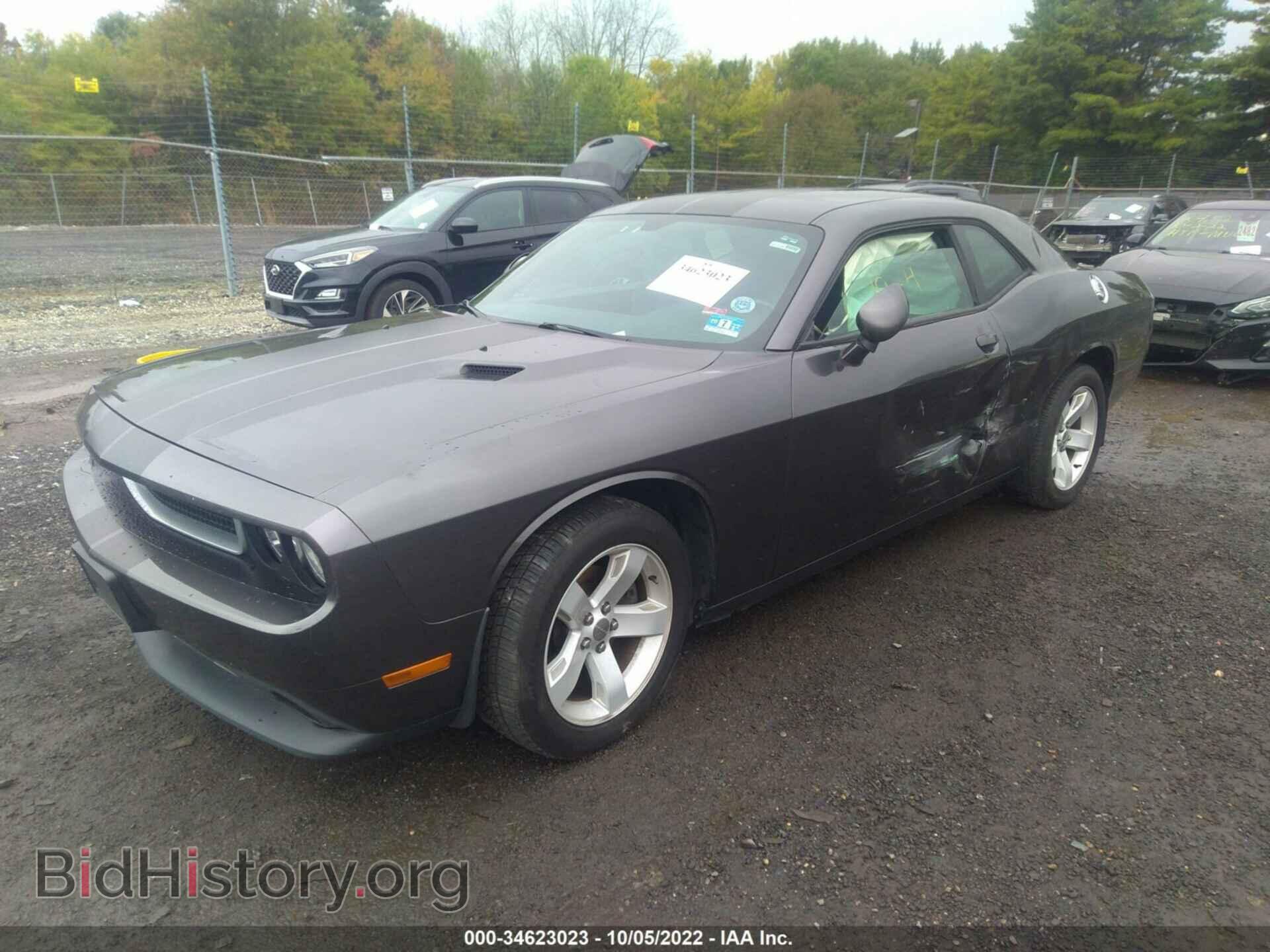 2013 DODGE CHALLENGER - VIN: 2C3CDYAG4DH511826 - Фото 2