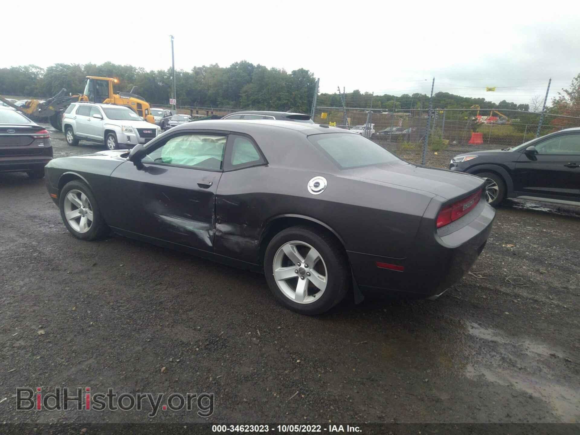 2013 DODGE CHALLENGER - VIN: 2C3CDYAG4DH511826 - Фото 3