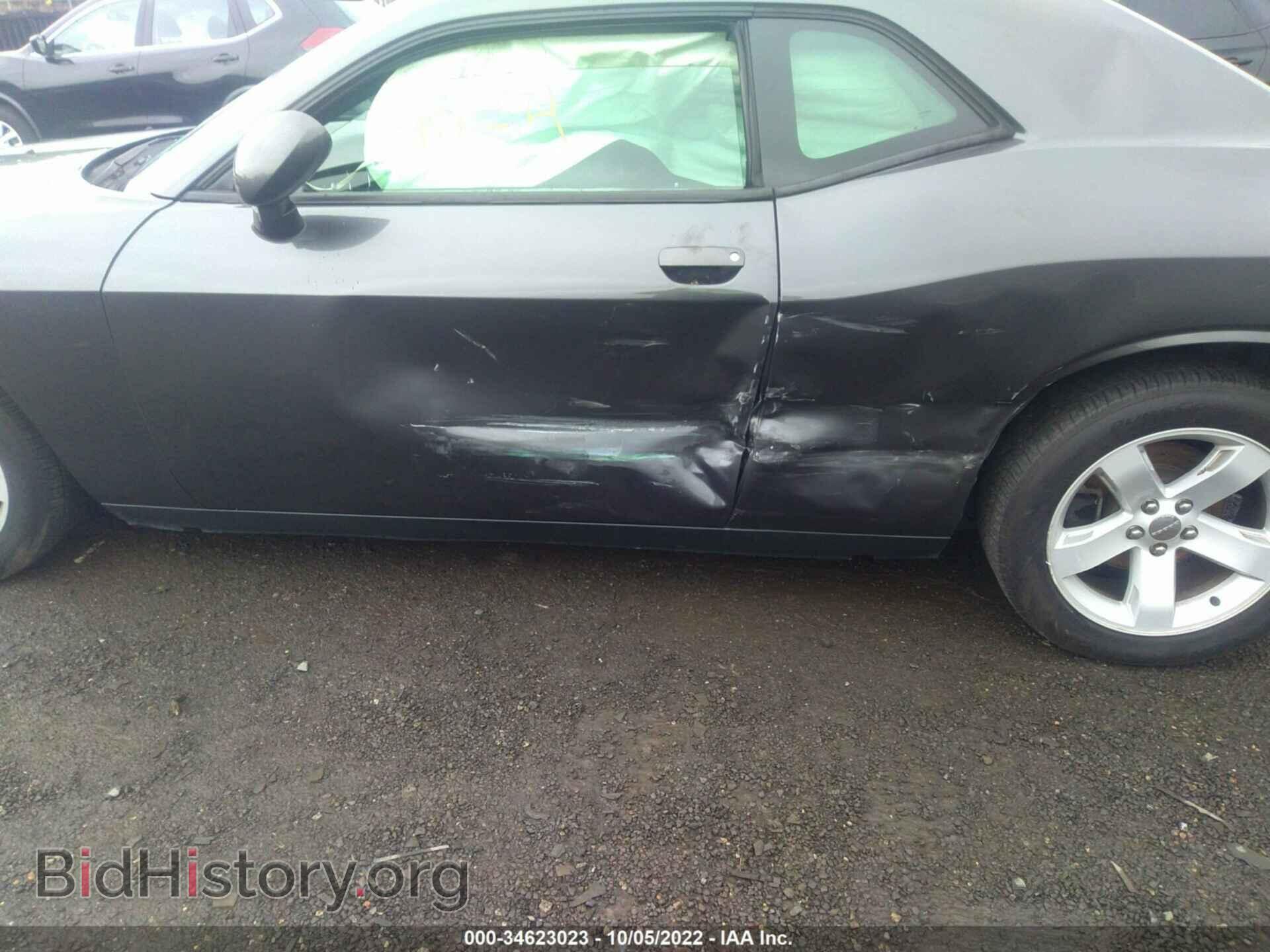 2013 DODGE CHALLENGER - VIN: 2C3CDYAG4DH511826 - Фото 6