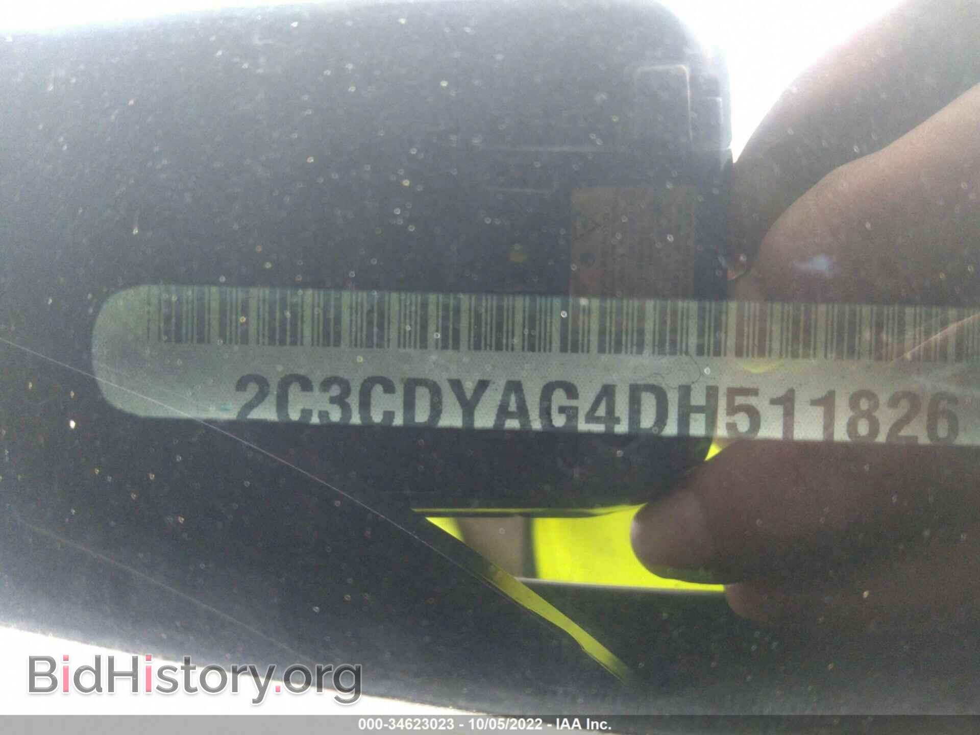 2013 DODGE CHALLENGER - VIN: 2C3CDYAG4DH511826 - Фото 9