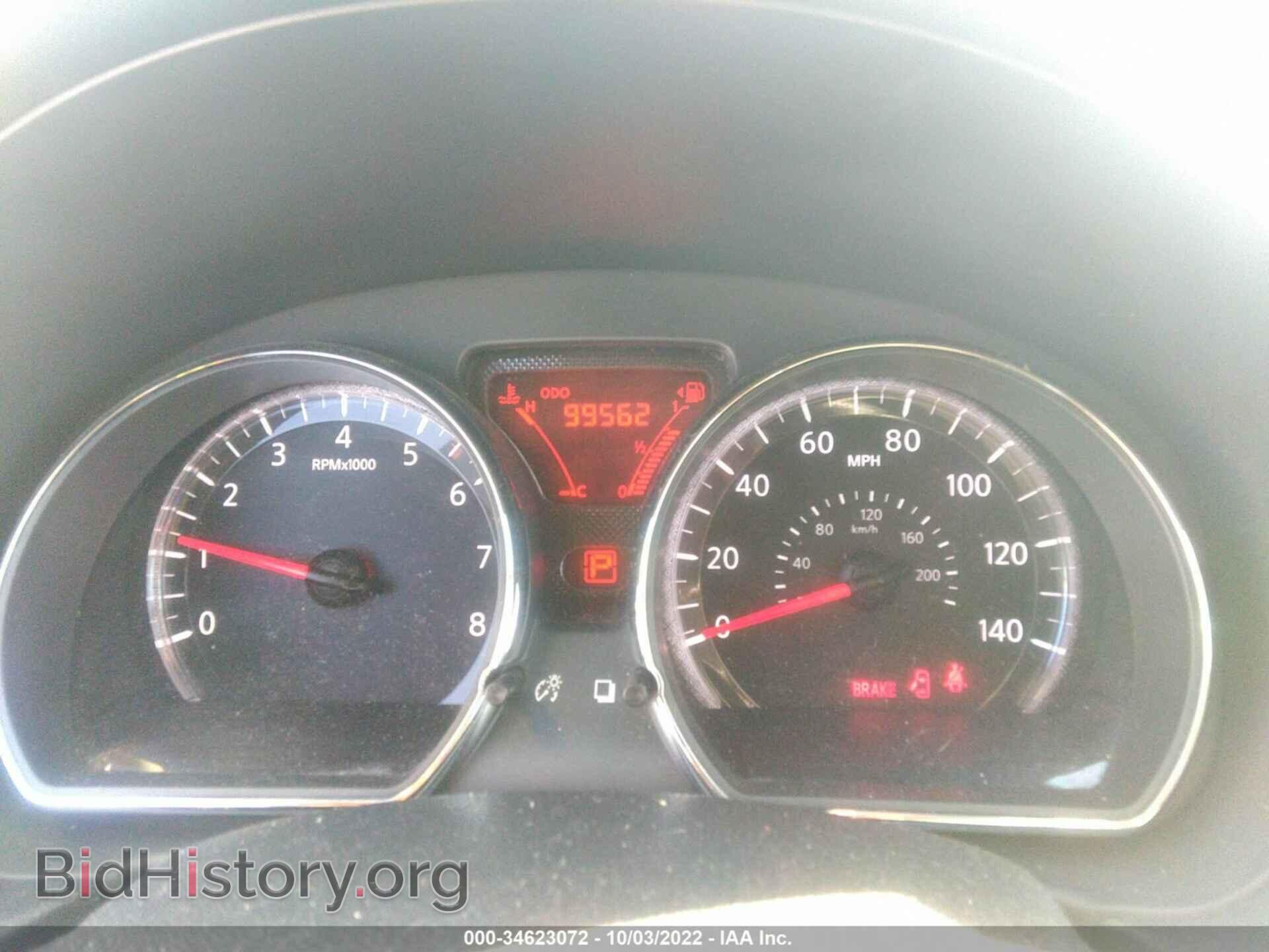 2015 NISSAN VERSA NOTE - VIN: 3N1CE2CP2FL441128 - Photo 7