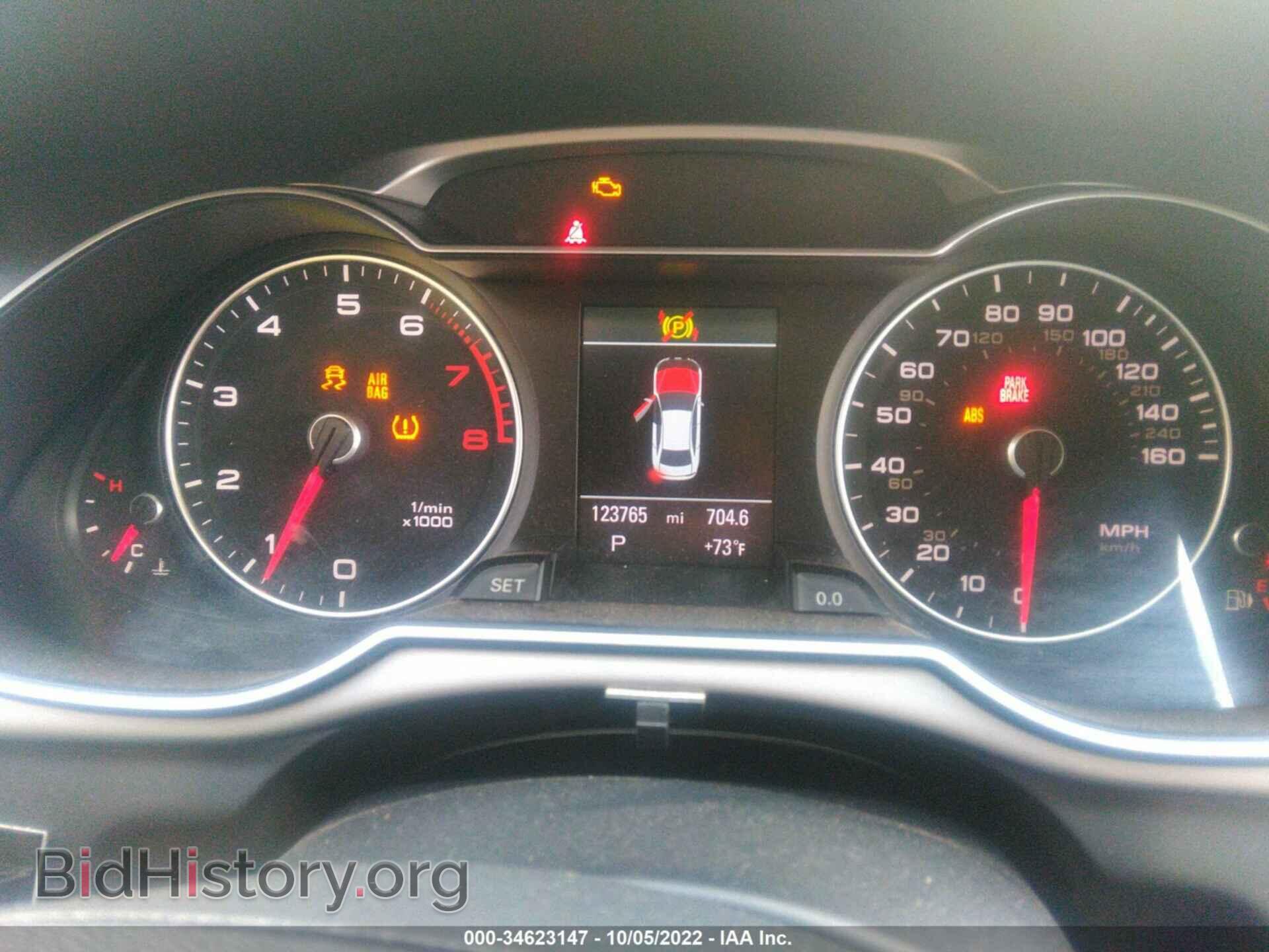 2013 AUDI A4 - VIN: WAUEFAFL6DN035689 - Photo 7