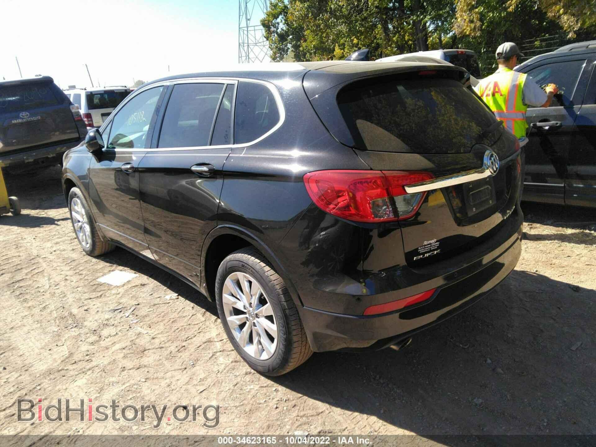 2017 BUICK ENVISION - VIN: LRBFXBSAXHD044940 - Фото 3