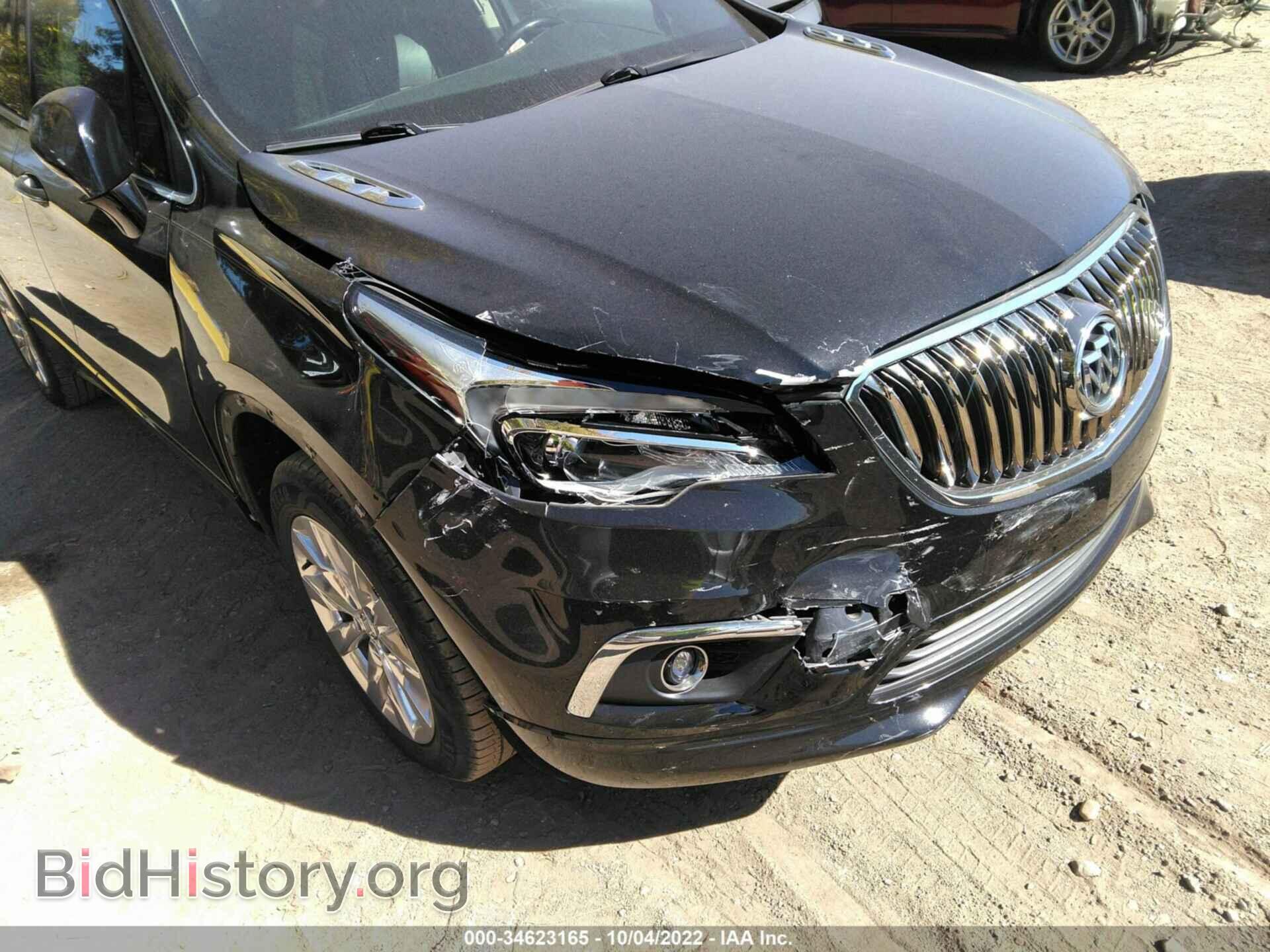 2017 BUICK ENVISION - VIN: LRBFXBSAXHD044940 - Фото 6