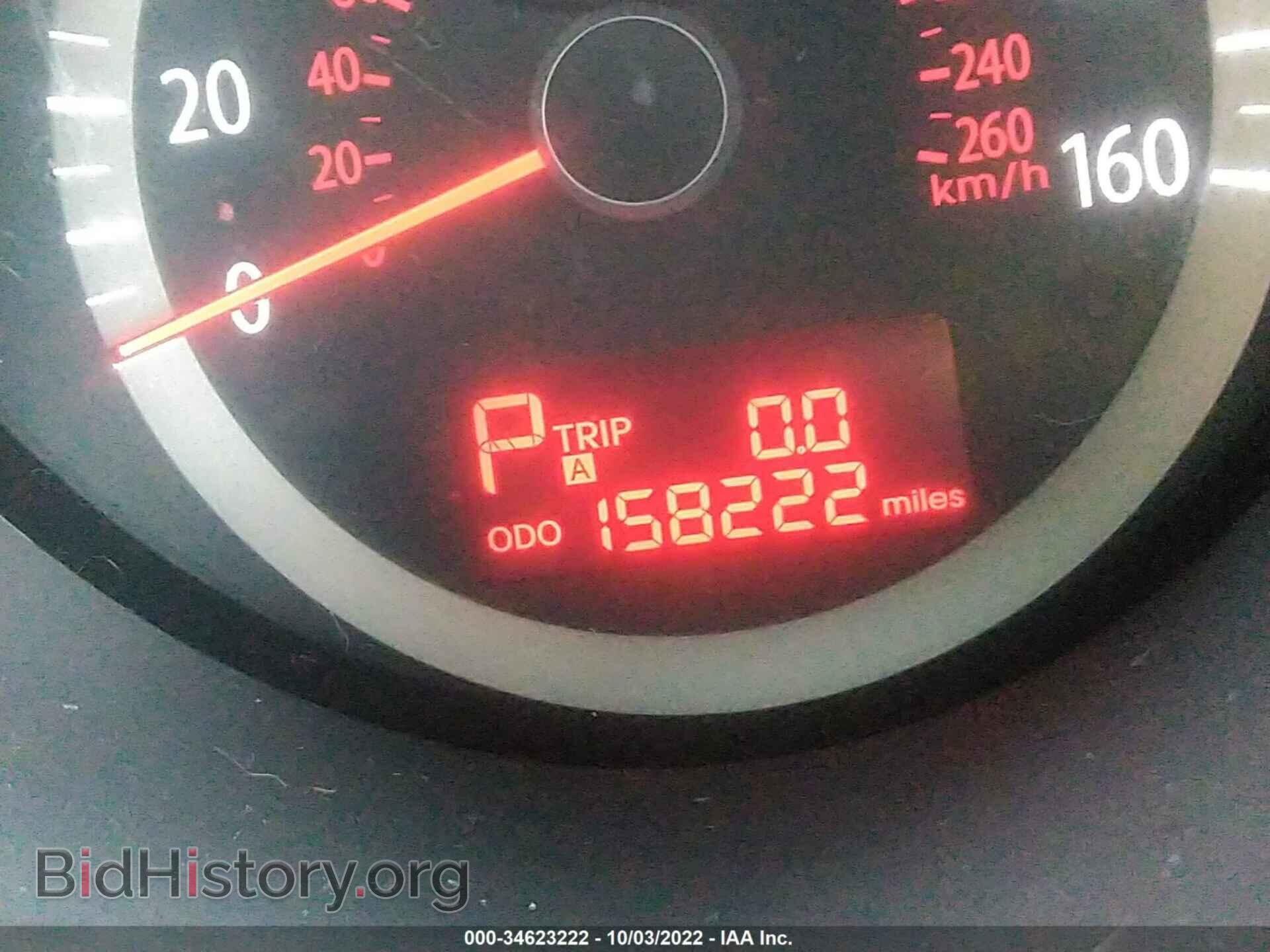 2010 KIA OPTIMA - VIN: KNAGG4A83A5404630 - Фото 7