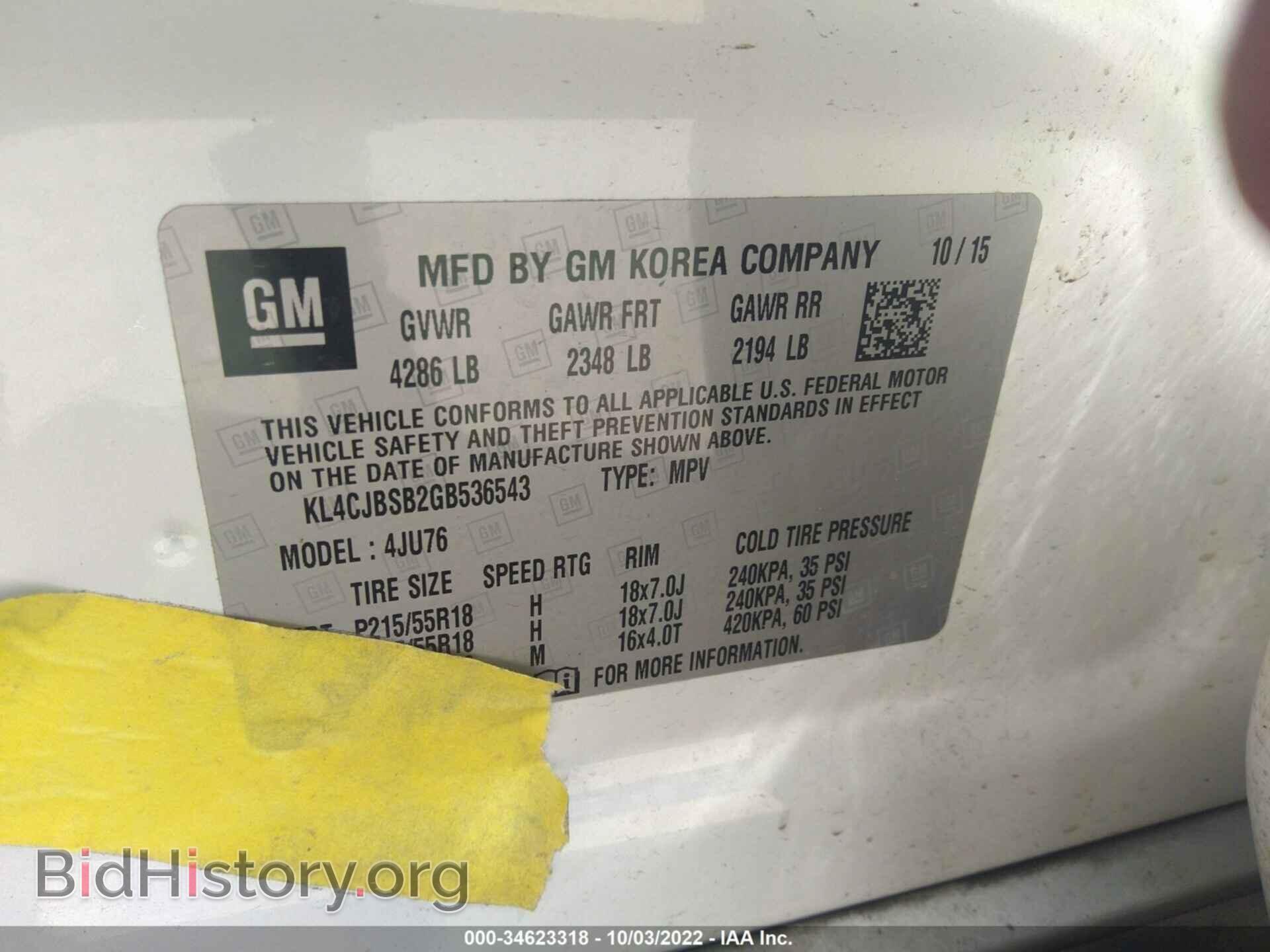 2016 BUICK ENCORE - VIN: KL4CJBSB2GB536543 - Photo 9