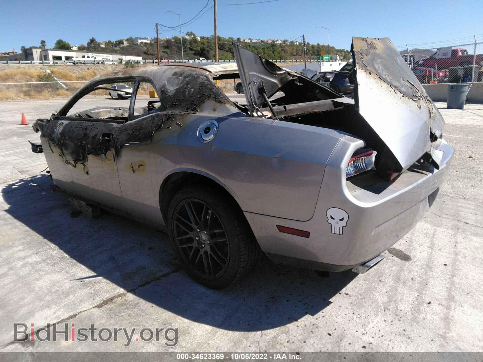 2014 DODGE CHALLENGER - VIN: 2C3CDYAG6EH278971 - Фото 3
