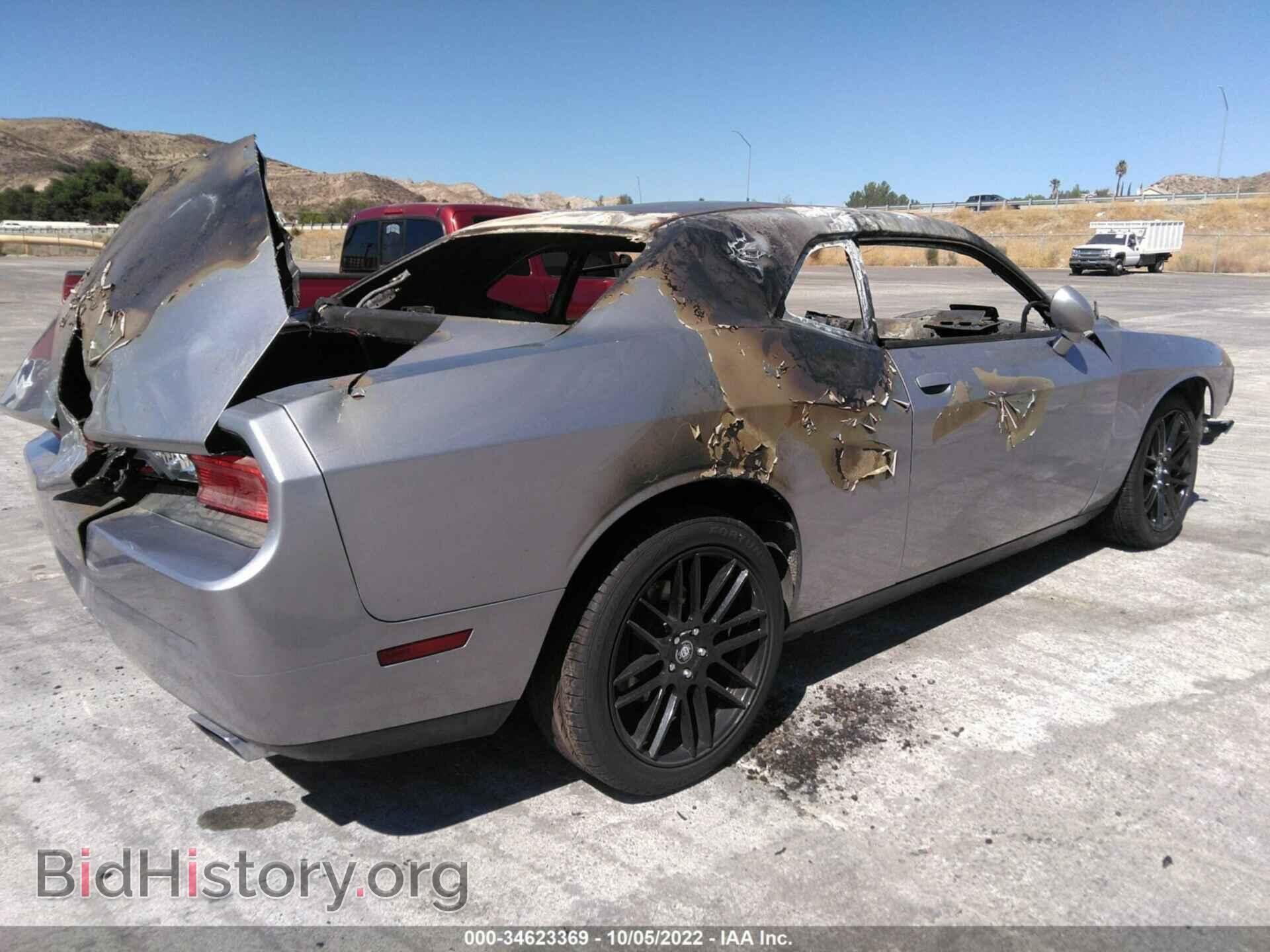 2014 DODGE CHALLENGER - VIN: 2C3CDYAG6EH278971 - Фото 4
