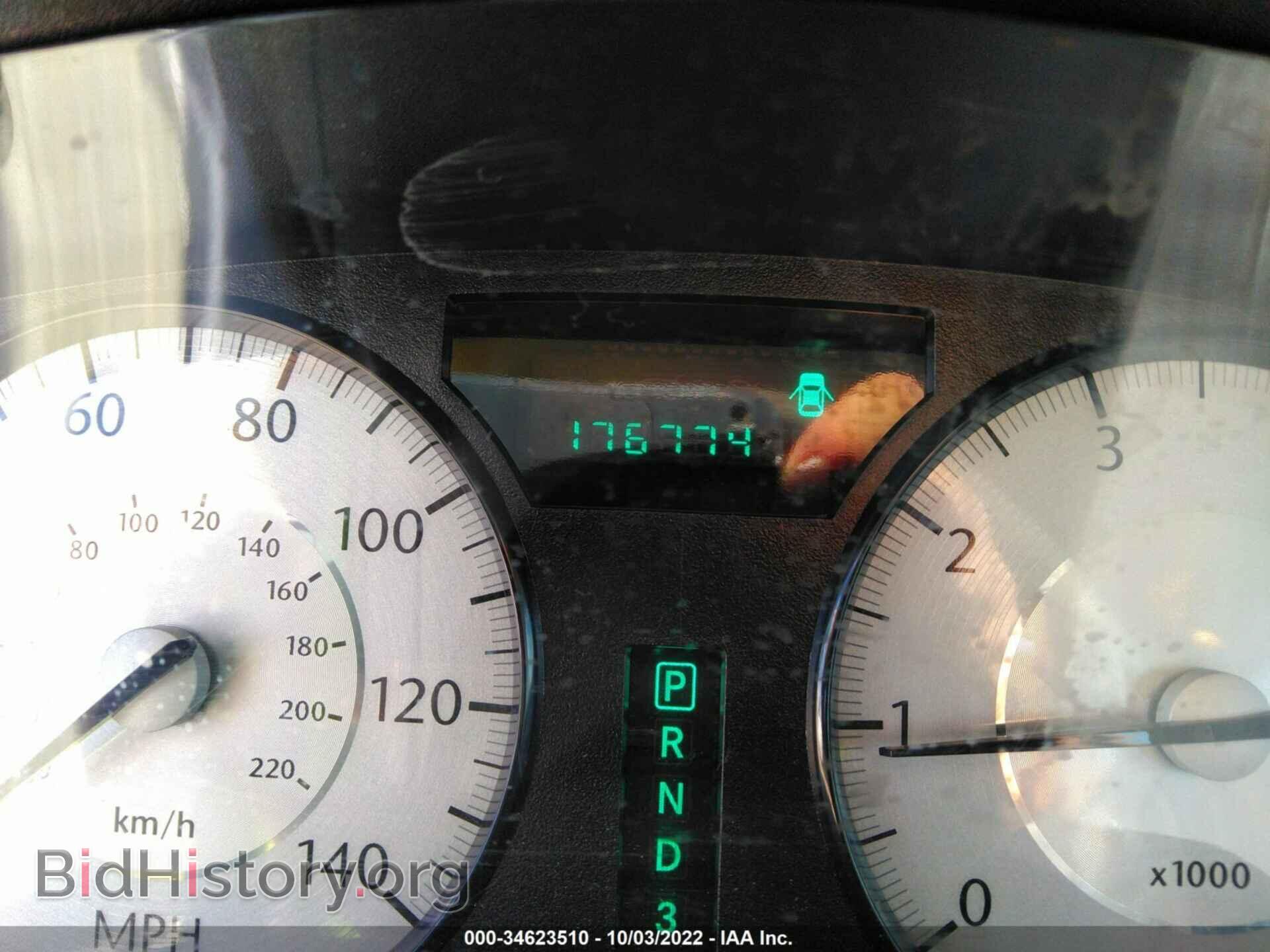 2010 CHRYSLER 300 - VIN: 2C3CA4CD7AH198609 - Фото 7