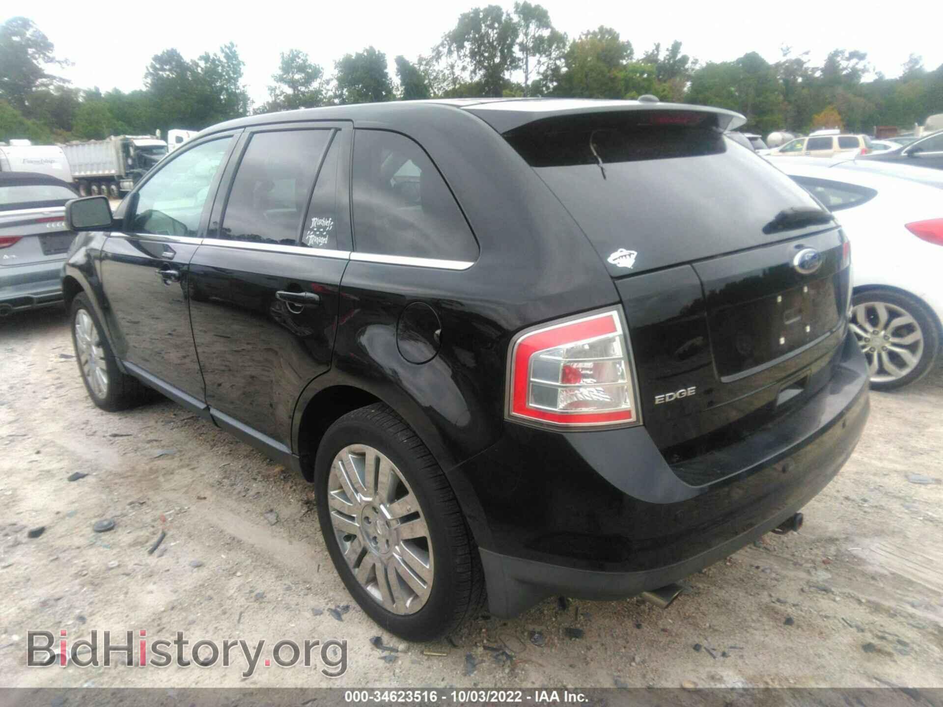 2008 FORD EDGE - VIN: 2FMDK49C78BA15357 - Фото 3