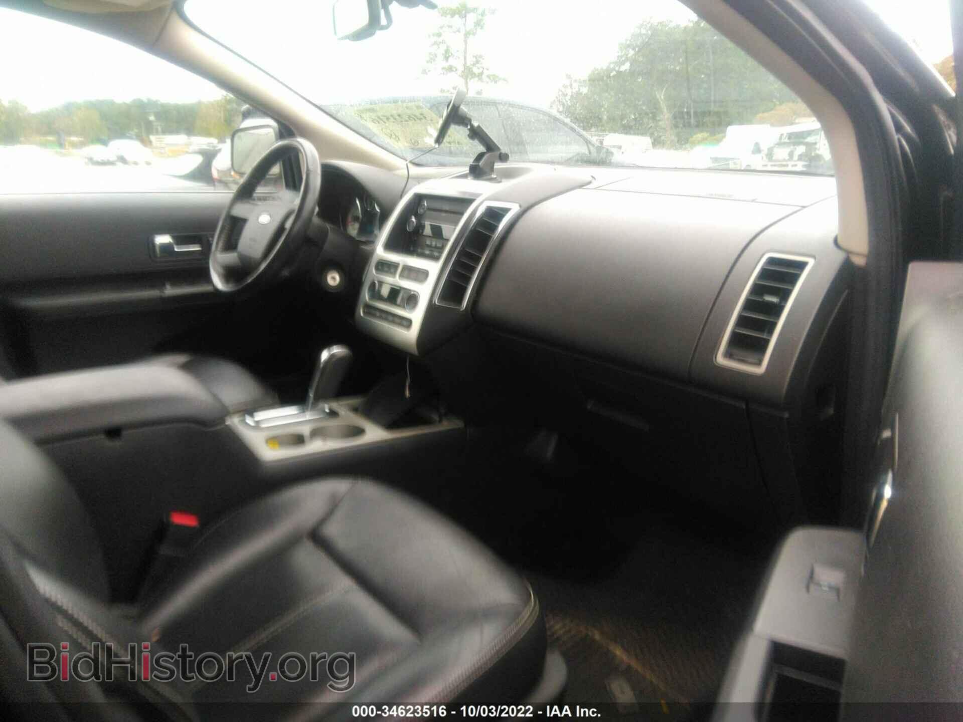 2008 FORD EDGE - VIN: 2FMDK49C78BA15357 - Фото 5