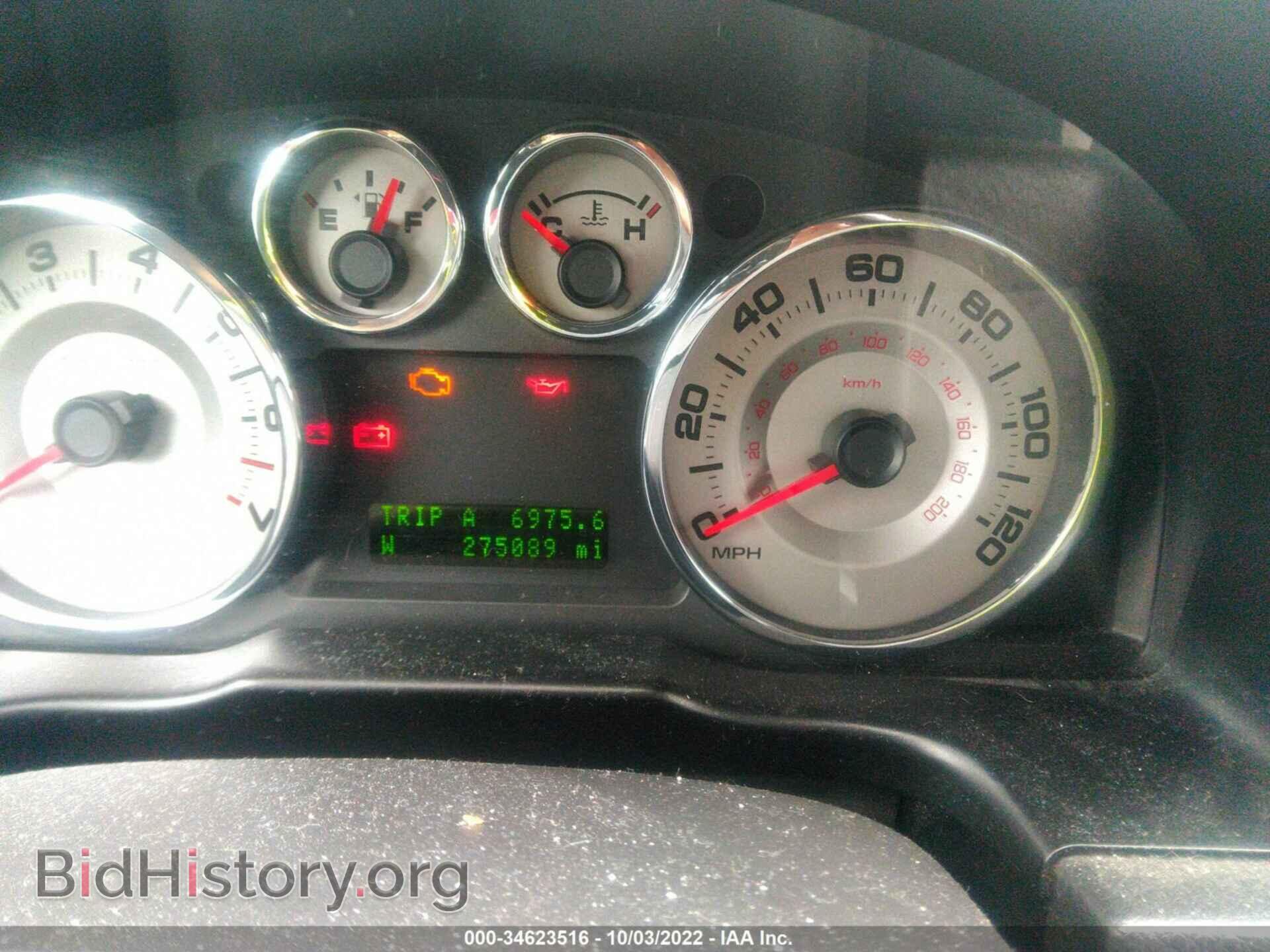 2008 FORD EDGE - VIN: 2FMDK49C78BA15357 - Фото 7