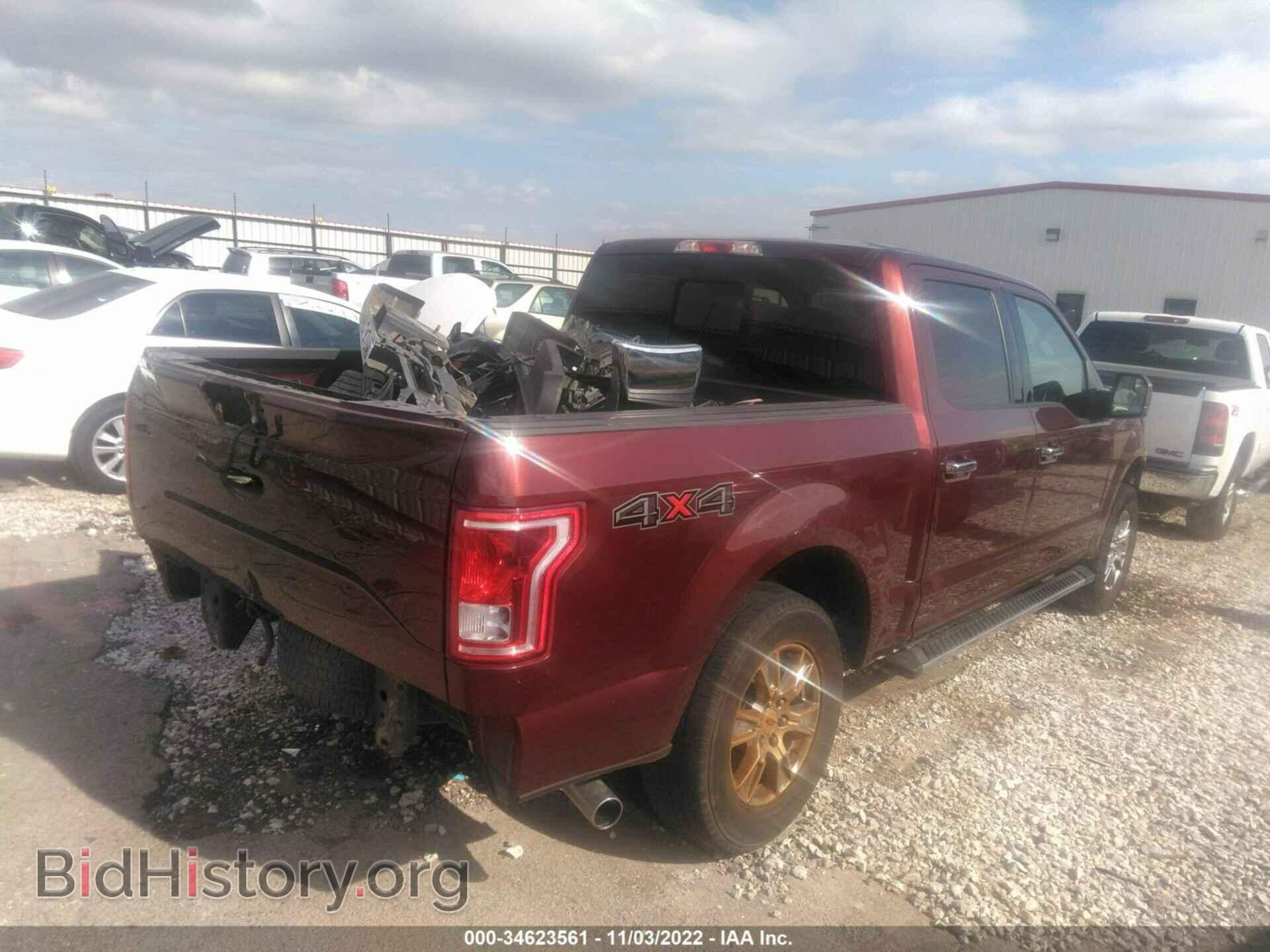 2015 FORD F-150 - VIN: 1FTEW1EP2FKD93495 - Фото 4