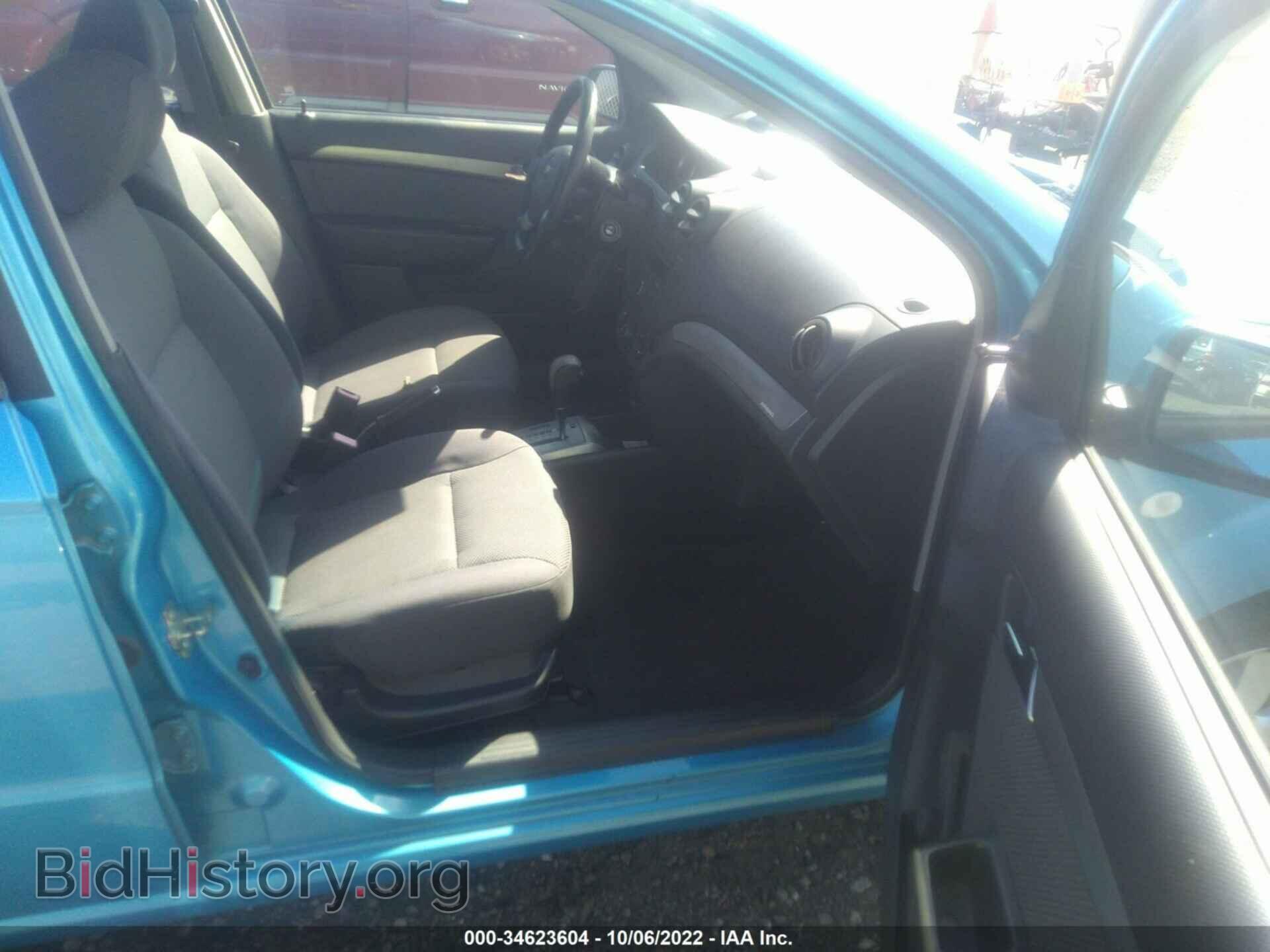 2007 CHEVROLET AVEO - VIN: KL1TD56697B138877 - Фото 5