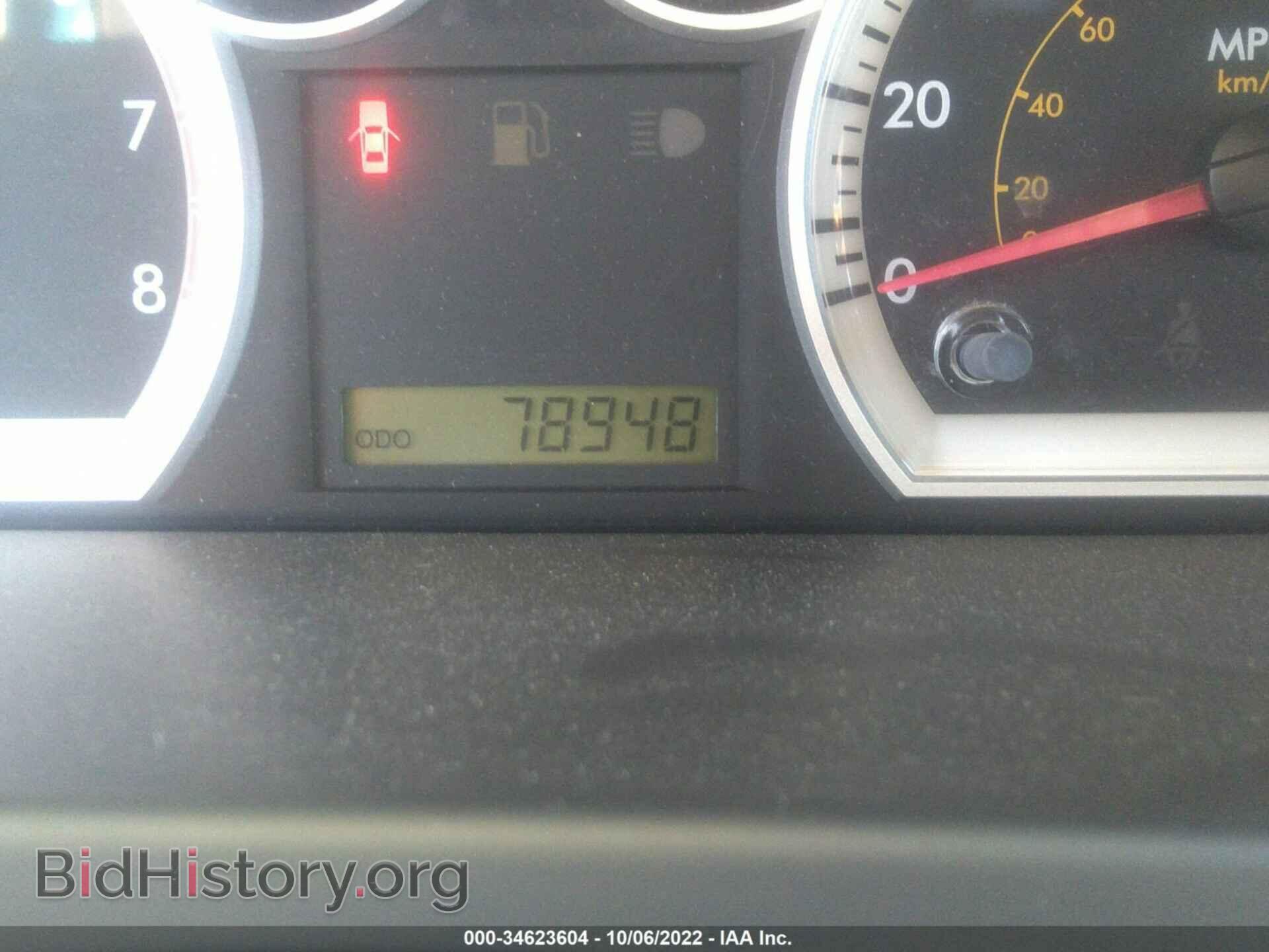 2007 CHEVROLET AVEO - VIN: KL1TD56697B138877 - Фото 7