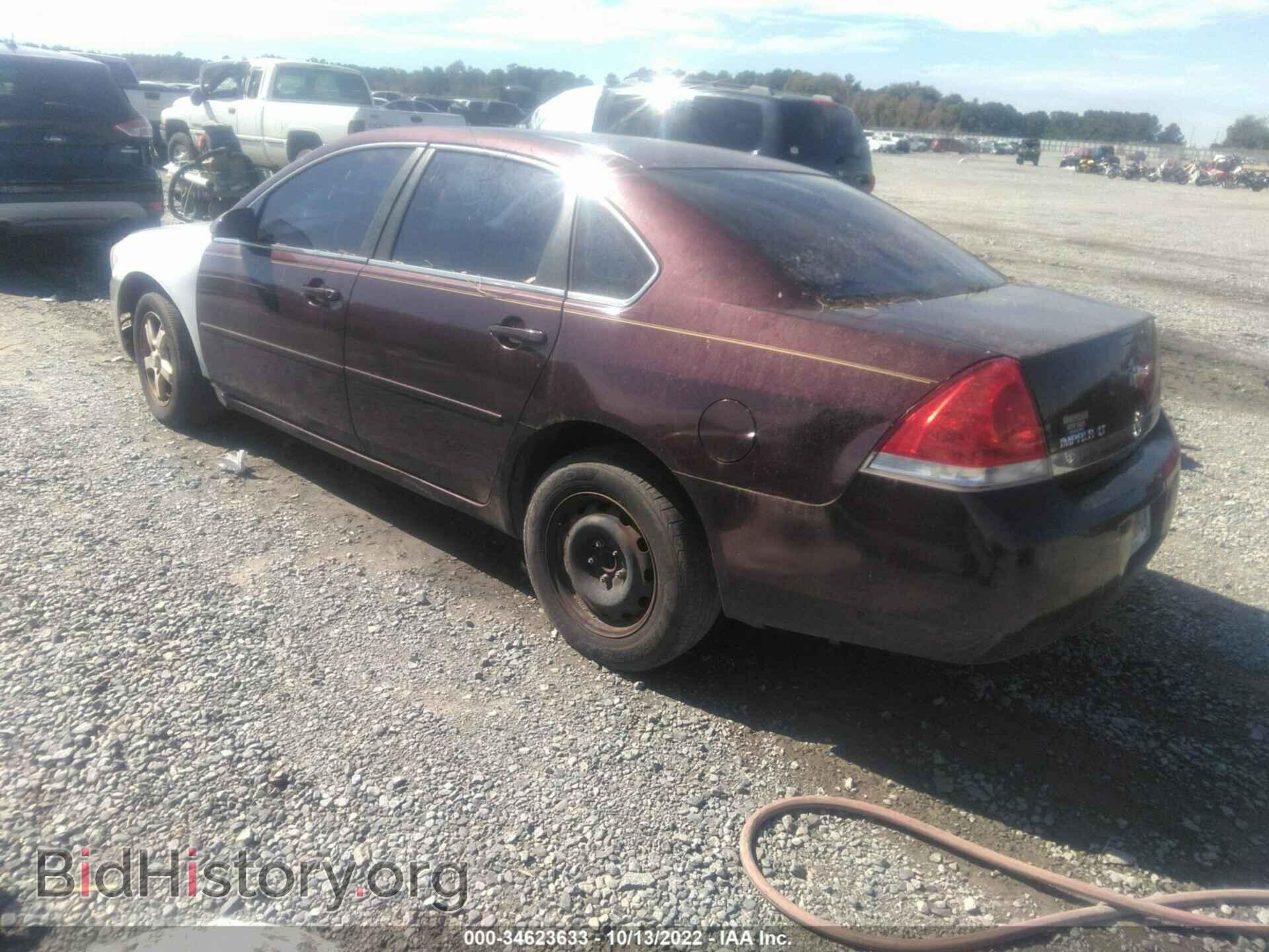 2007 CHEVROLET IMPALA - VIN: 2G1WT58NX79294384 - Фото 3