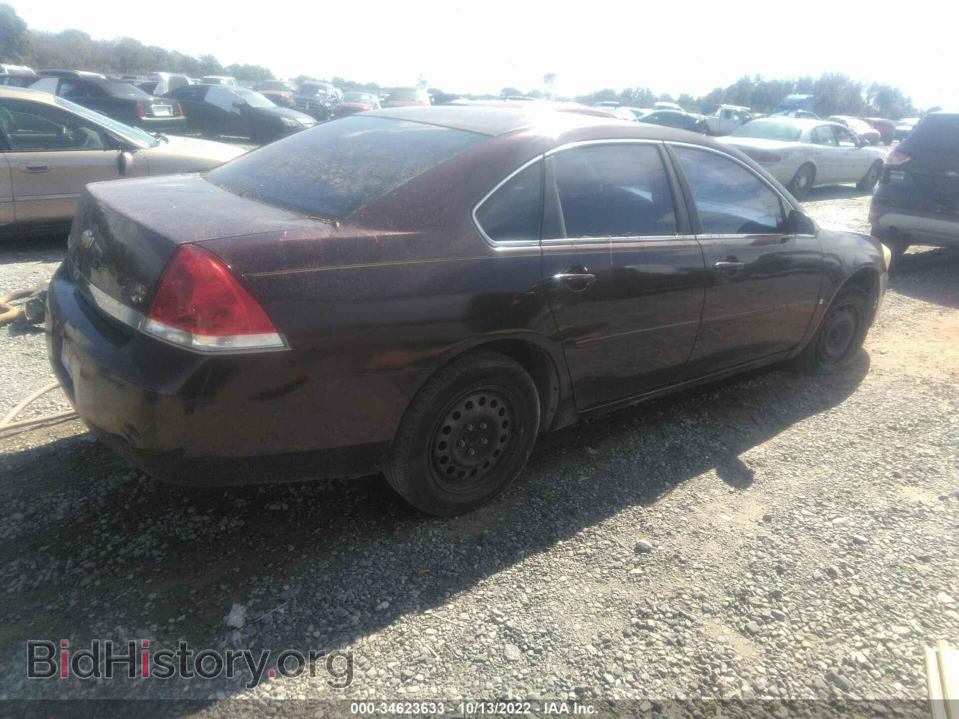2007 CHEVROLET IMPALA - VIN: 2G1WT58NX79294384 - Фото 4