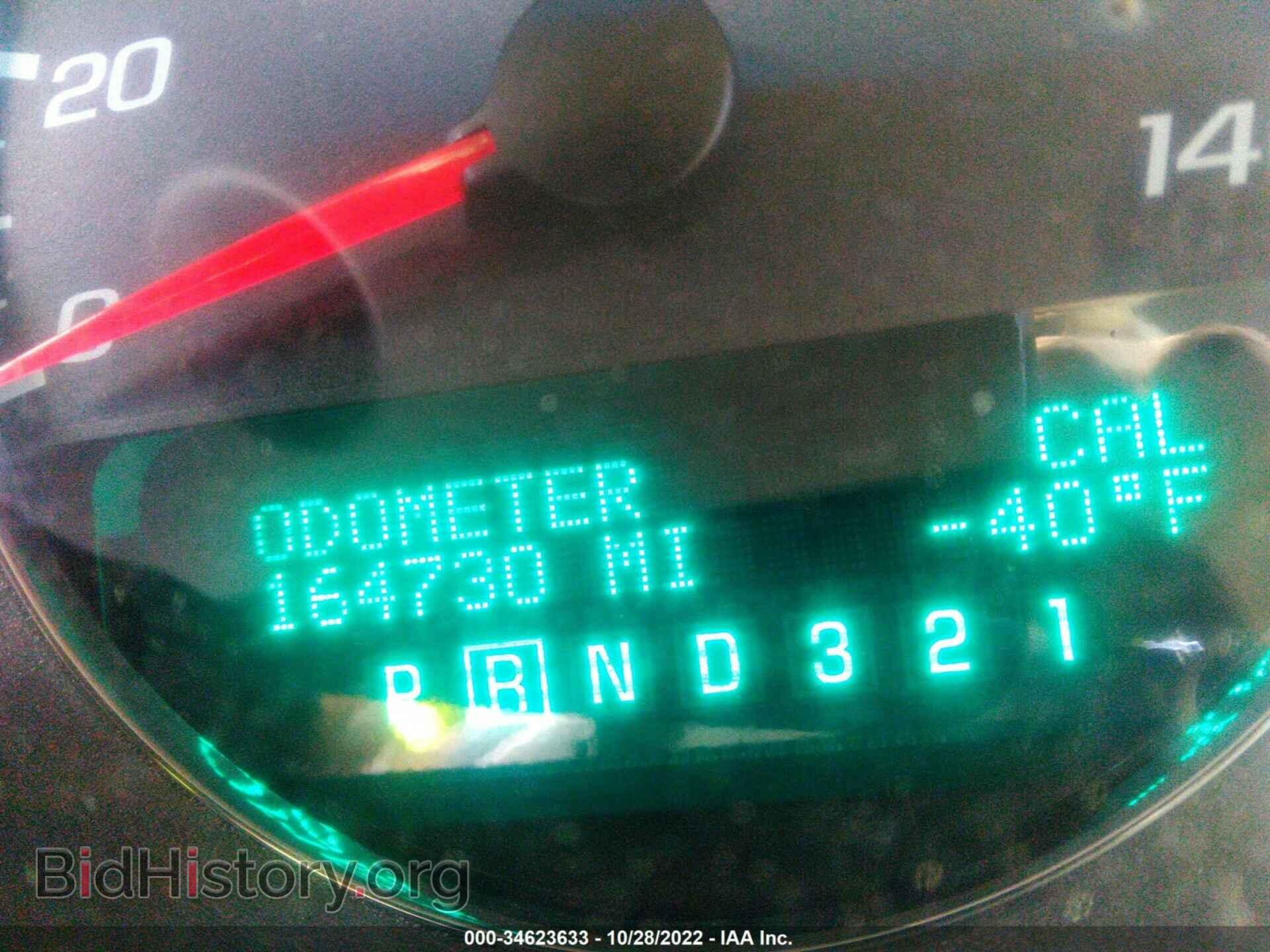 2007 CHEVROLET IMPALA - VIN: 2G1WT58NX79294384 - Фото 7