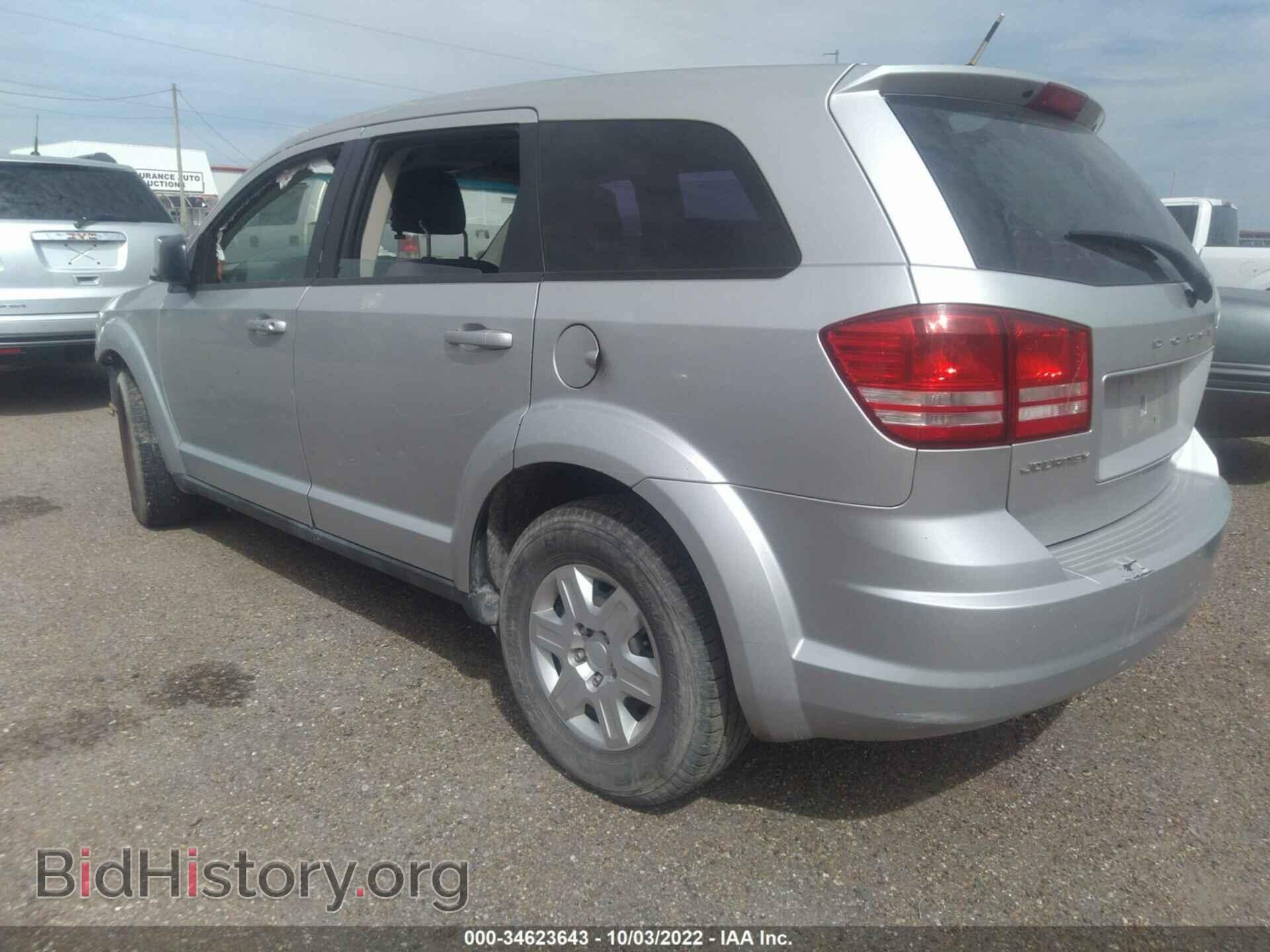 2012 DODGE JOURNEY - VIN: 3C4PDCAB1CT282922 - Photo 3
