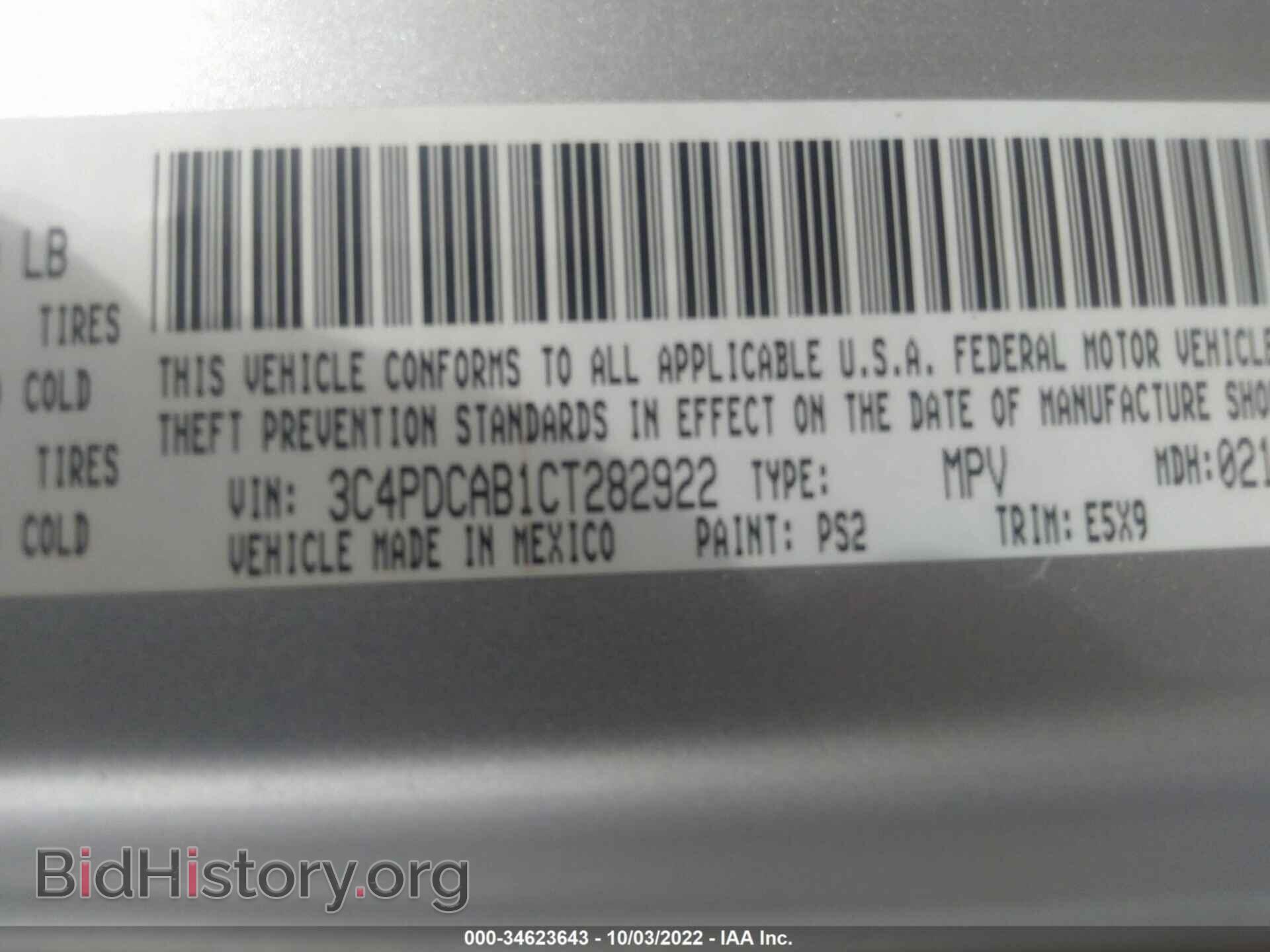 2012 DODGE JOURNEY - VIN: 3C4PDCAB1CT282922 - Photo 9