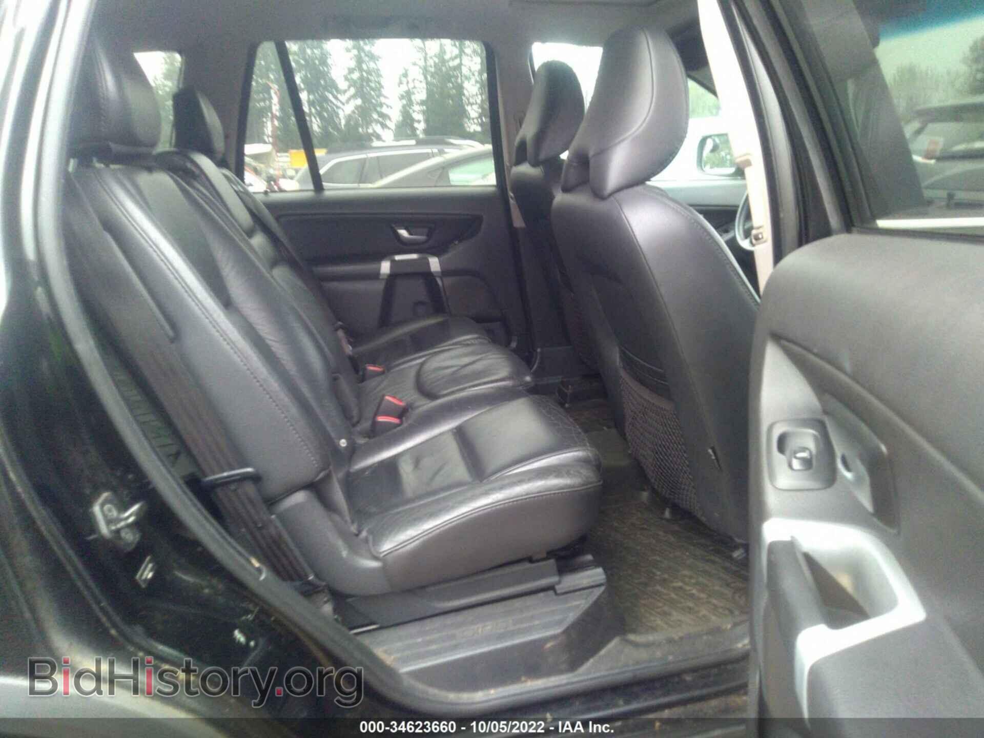 2007 VOLVO XC90 - VIN: YV4CZ982971331108 - Фото 8