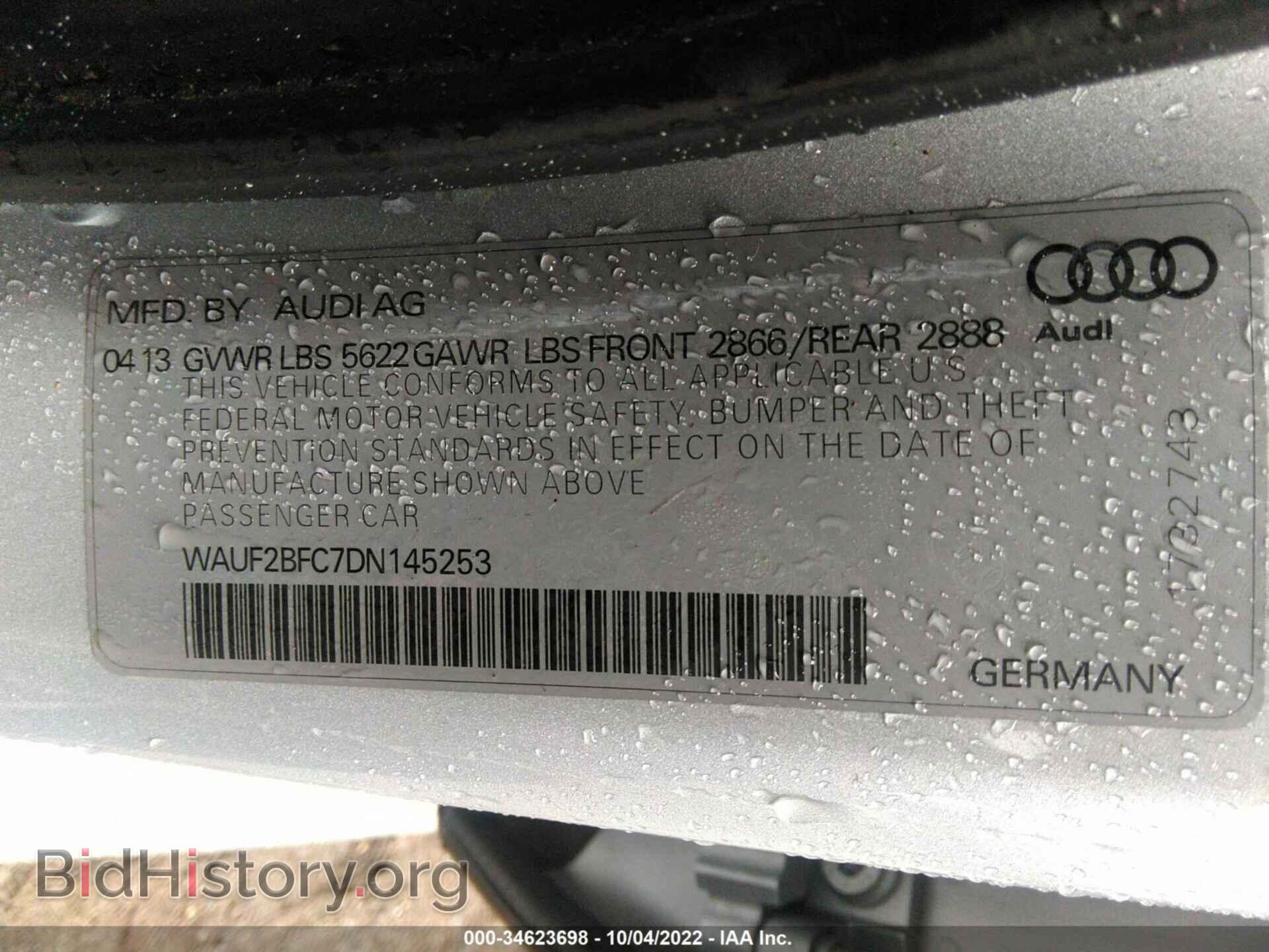 2013 AUDI S6 - VIN: WAUF2BFC7DN145253 - Фото 9
