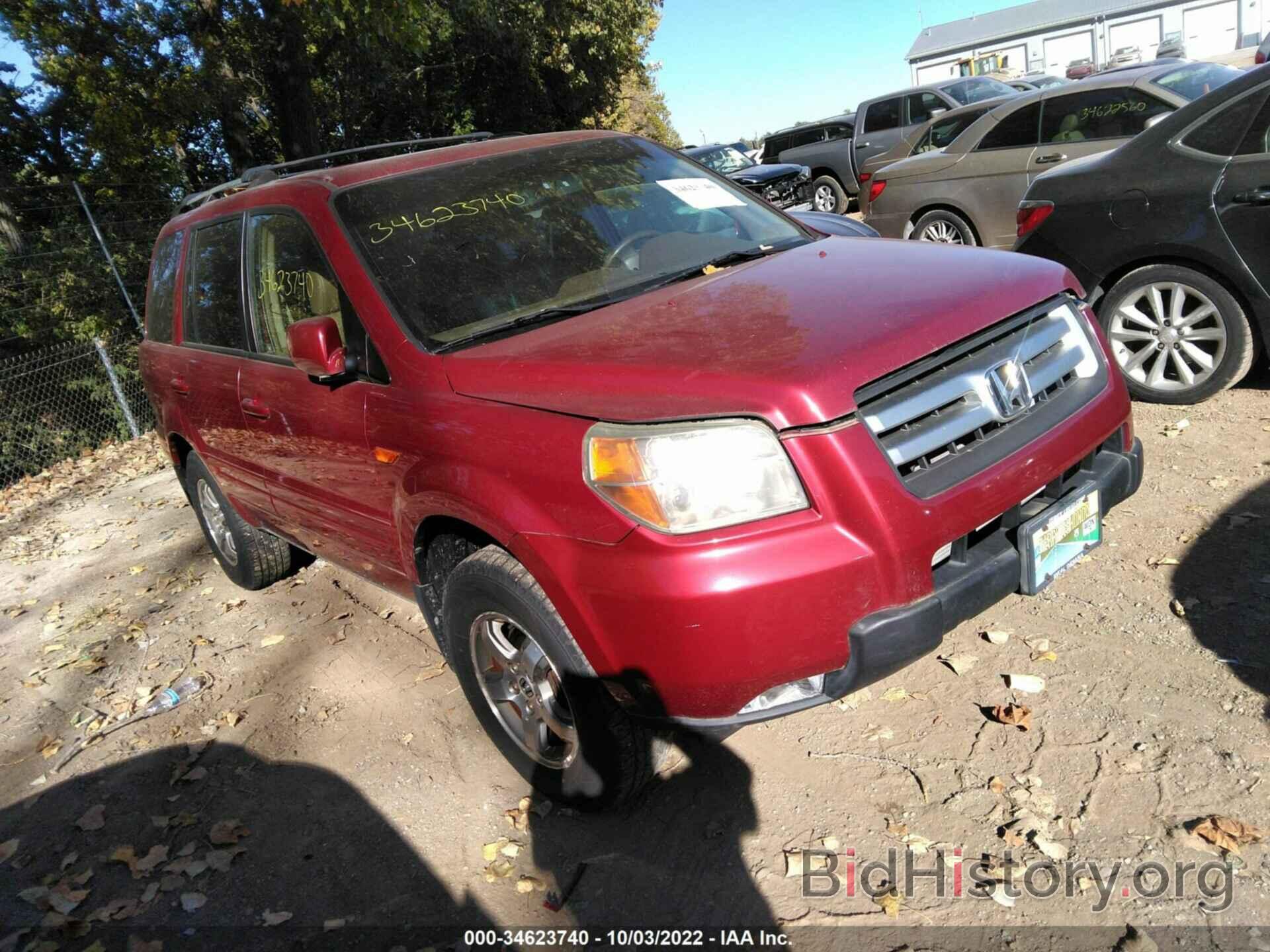 Photo 5FNYF18676B004413 - HONDA PILOT 2006