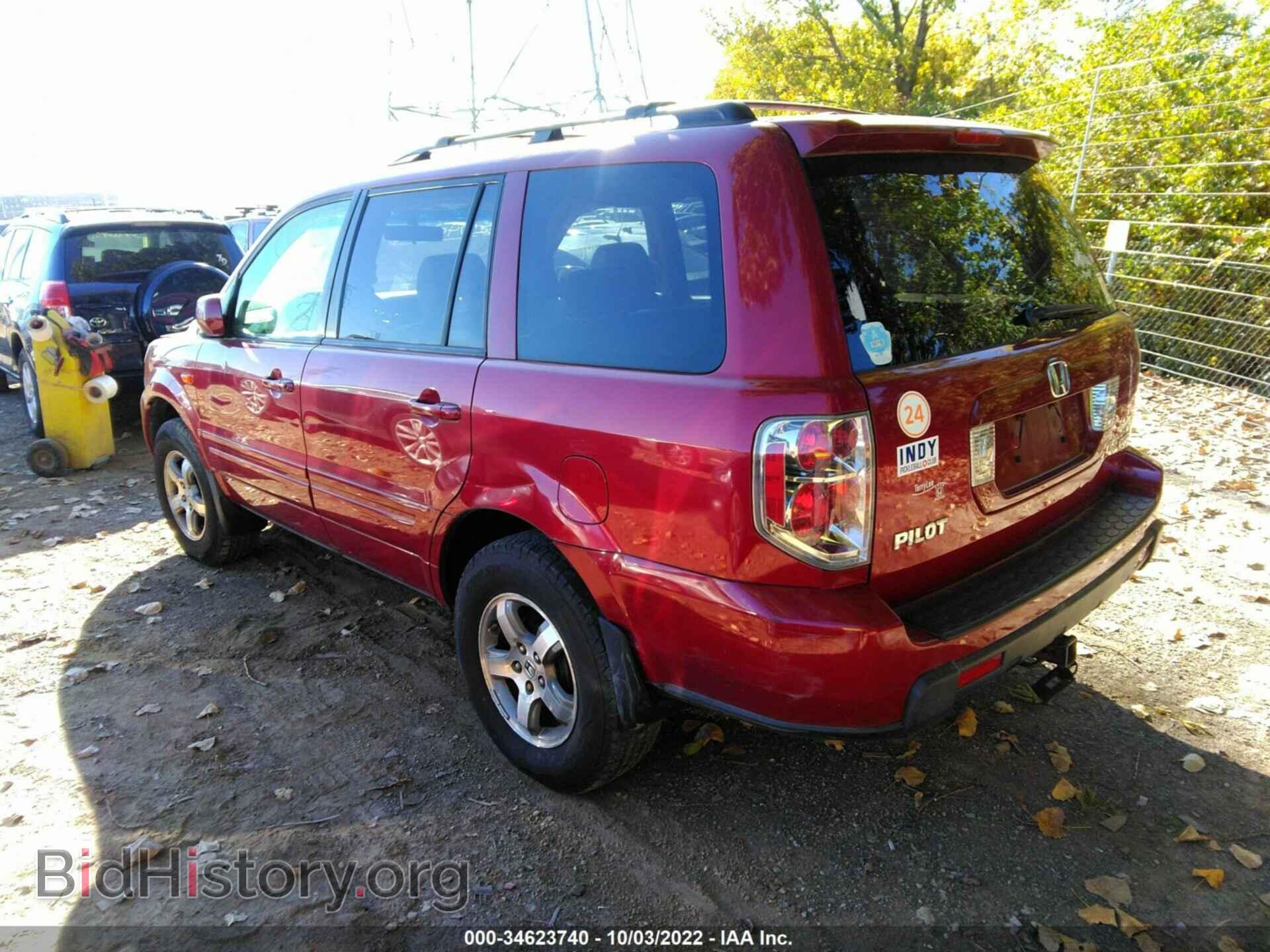 2006 HONDA PILOT - VIN: 5FNYF18676B004413 - Фото 3