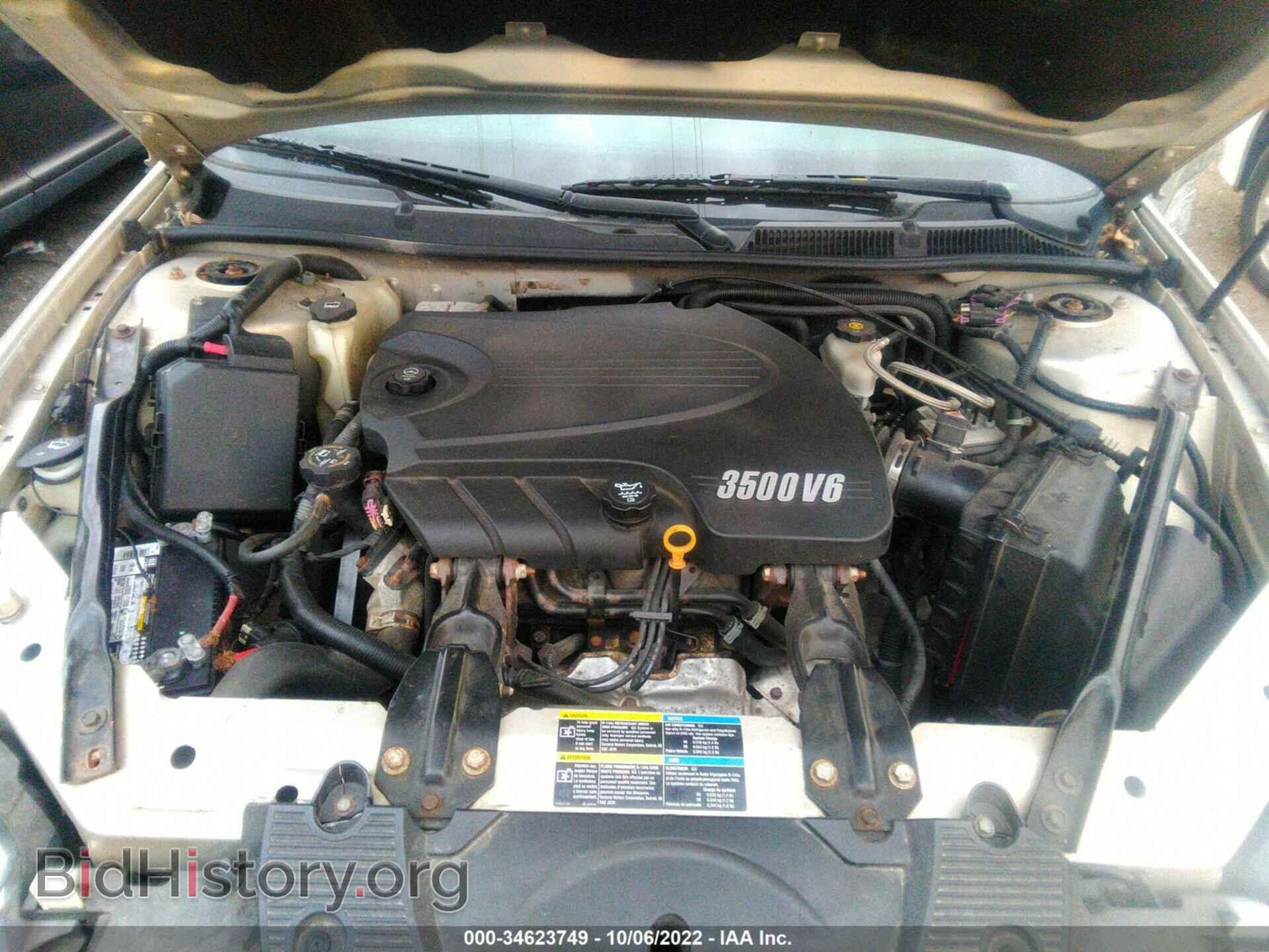 2010 CHEVROLET IMPALA - VIN: 2G1WA5EK9A1215146 - Фото 10