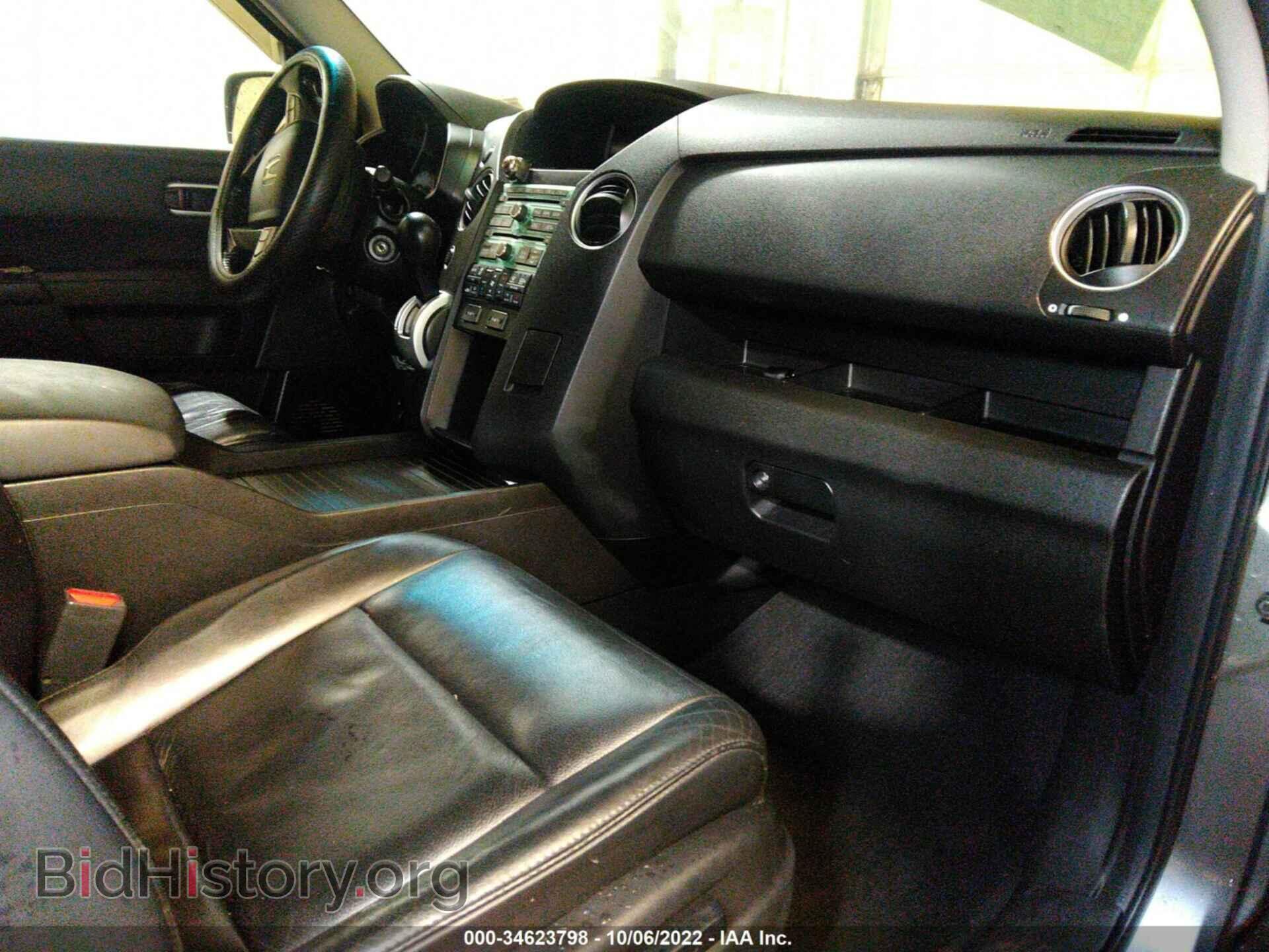 2009 HONDA PILOT - VIN: 5FNYF486X9B044734 - Фото 5