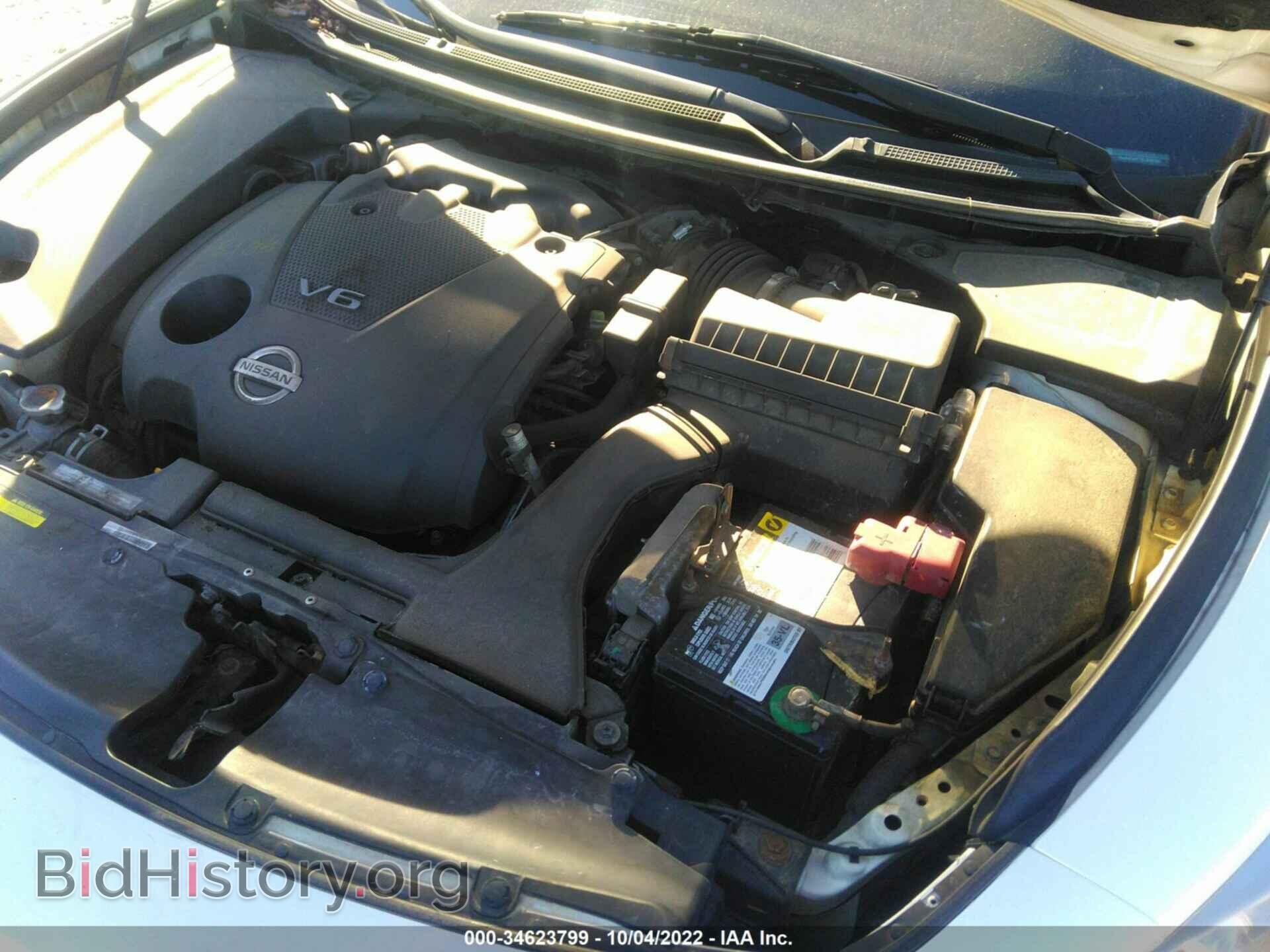 2011 NISSAN MAXIMA - VIN: 1N4AA5AP1BC859793 - Фото 10