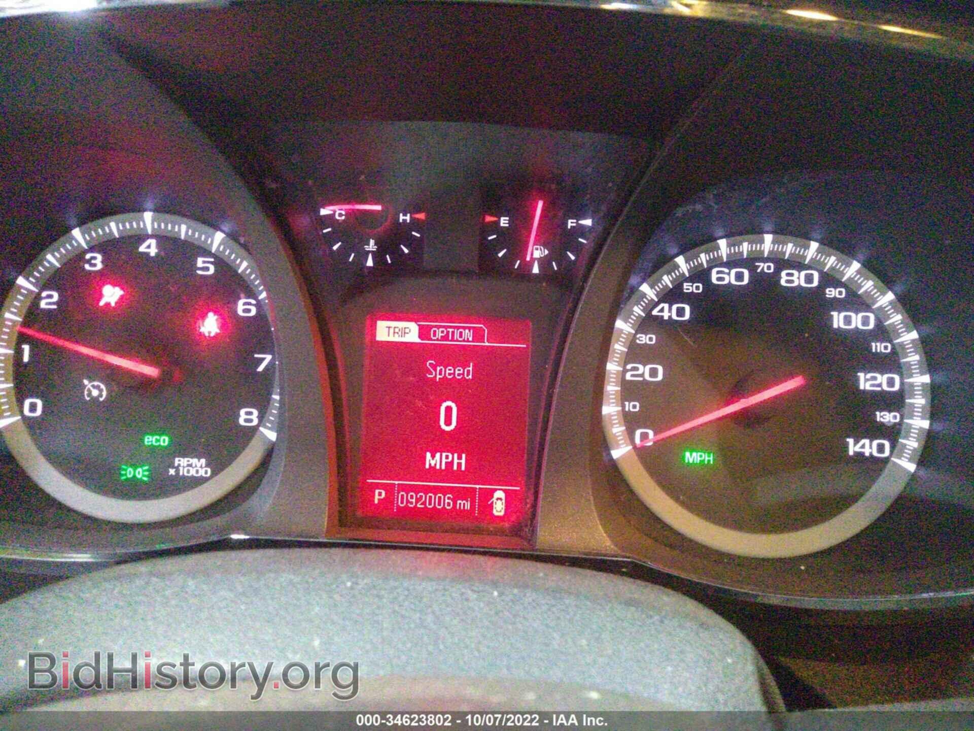 2017 GMC TERRAIN - VIN: 2GKFLTEK6H6143345 - Фото 7