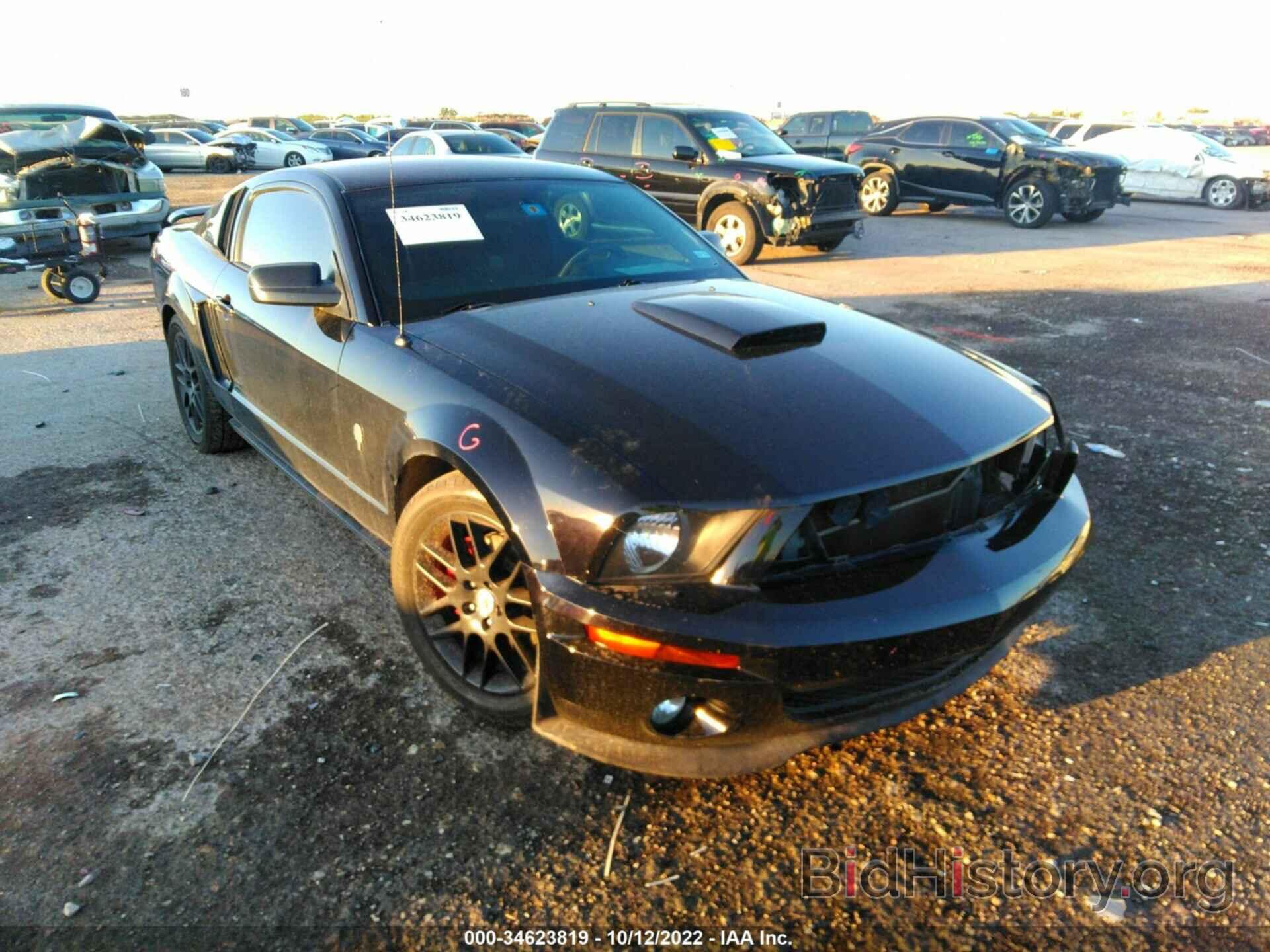 Photo 1ZVFT82H475304901 - FORD MUSTANG 2007