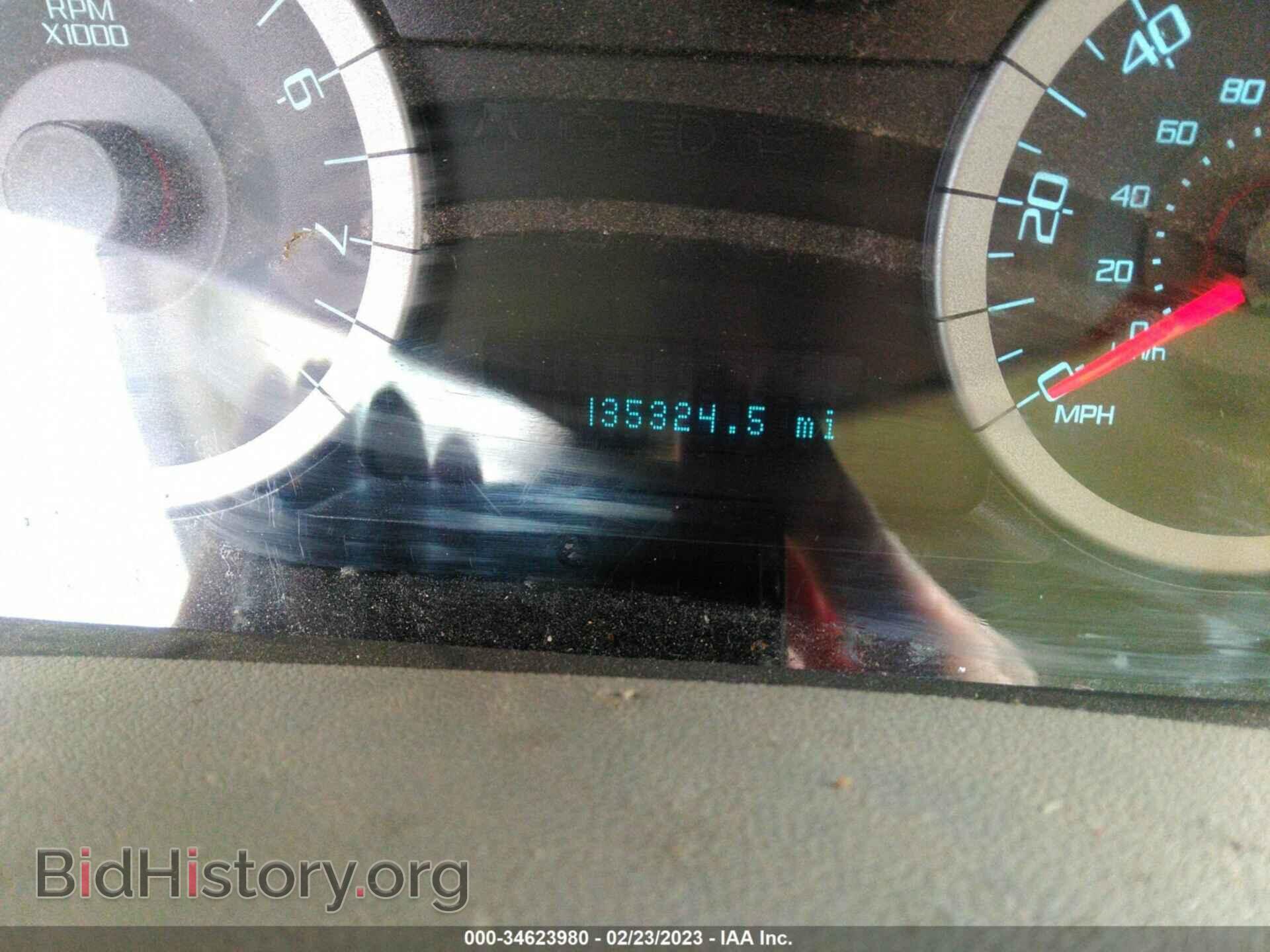 2012 FORD ESCAPE - VIN: 1FMCU9C74CKA03342 - Фото 7