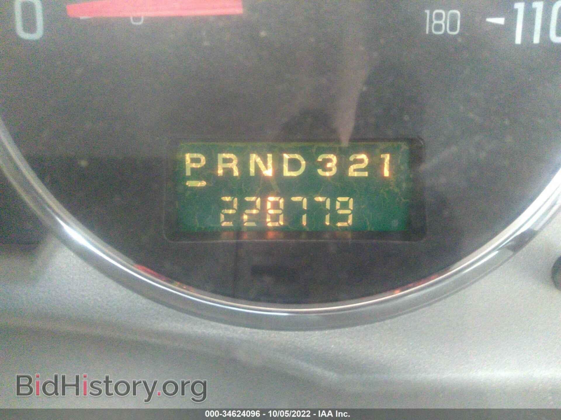 2007 BUICK RENDEZVOUS - VIN: 3G5DA03L07S576301 - Фото 7