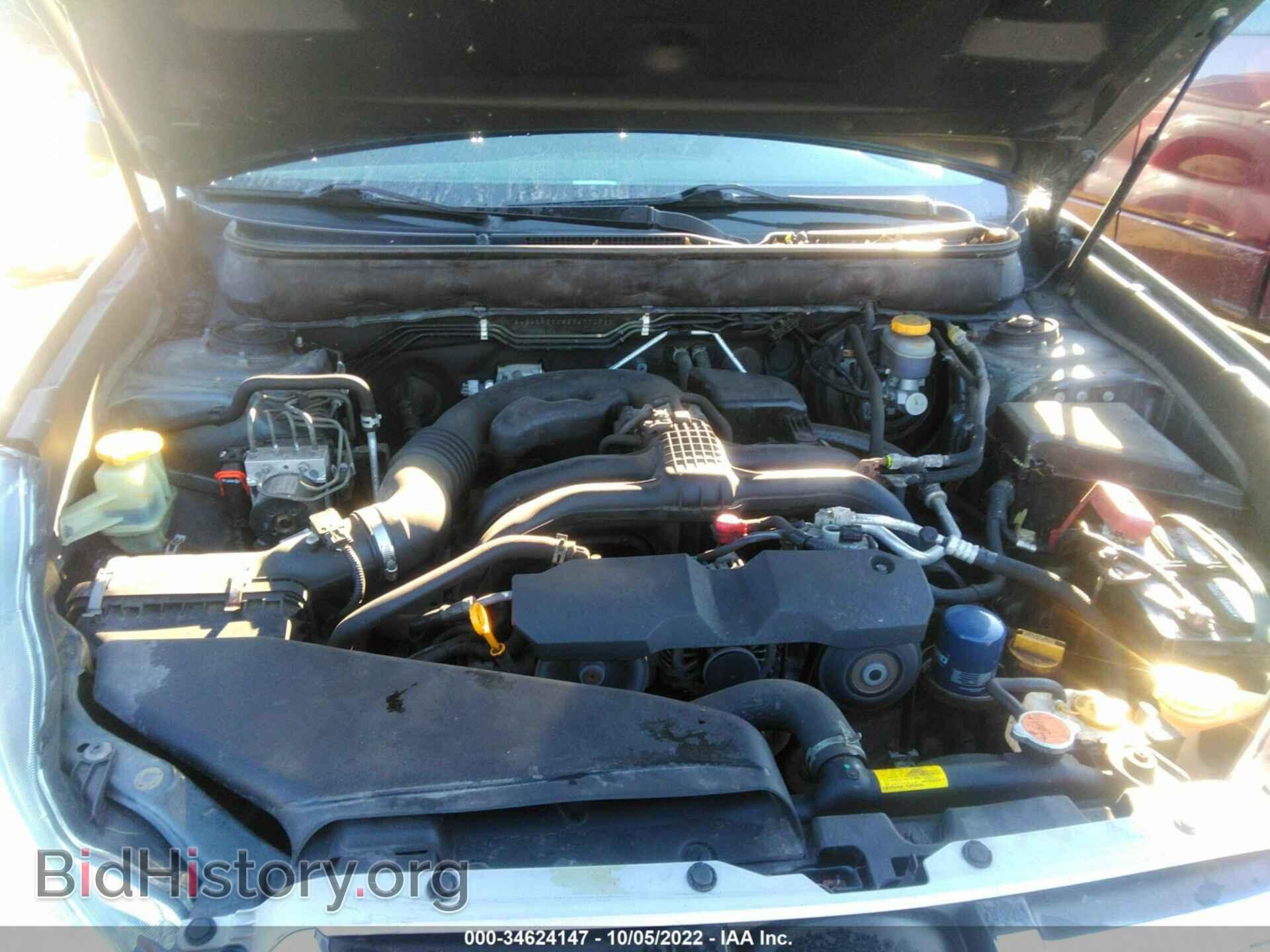 2014 SUBARU OUTBACK - VIN: 4S4BRCCC8E3277051 - Фото 10