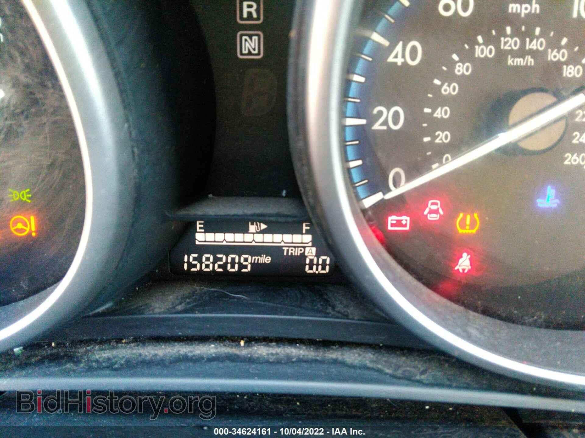 2012 MAZDA MAZDA3 - VIN: JM1BL1V84C1694971 - Фото 7