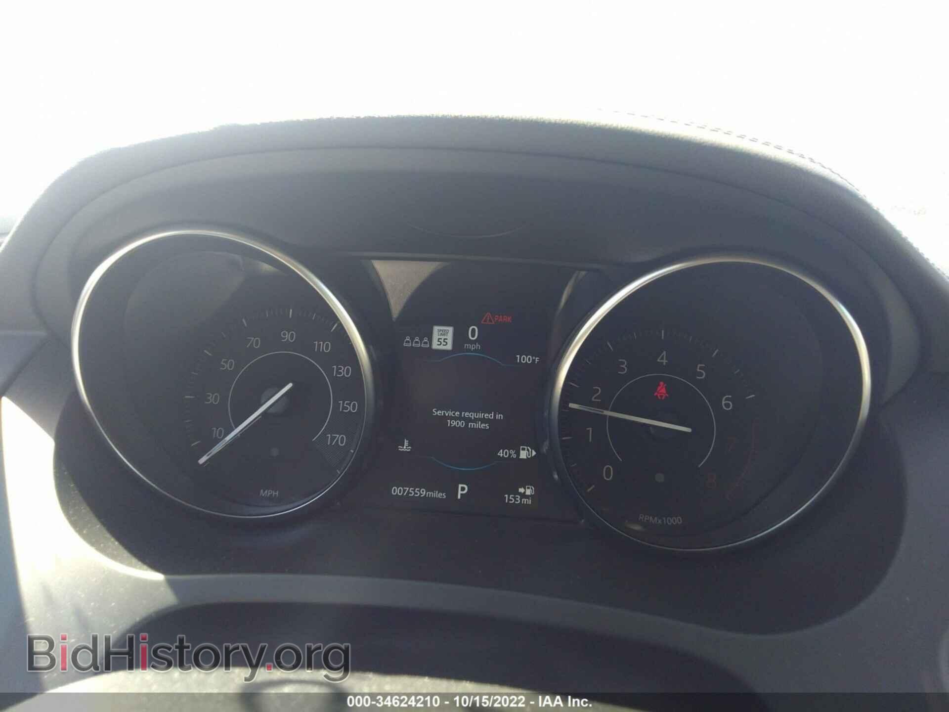 2020 JAGUAR E-PACE - VIN: SADFP2FX1L1014529 - Photo 7