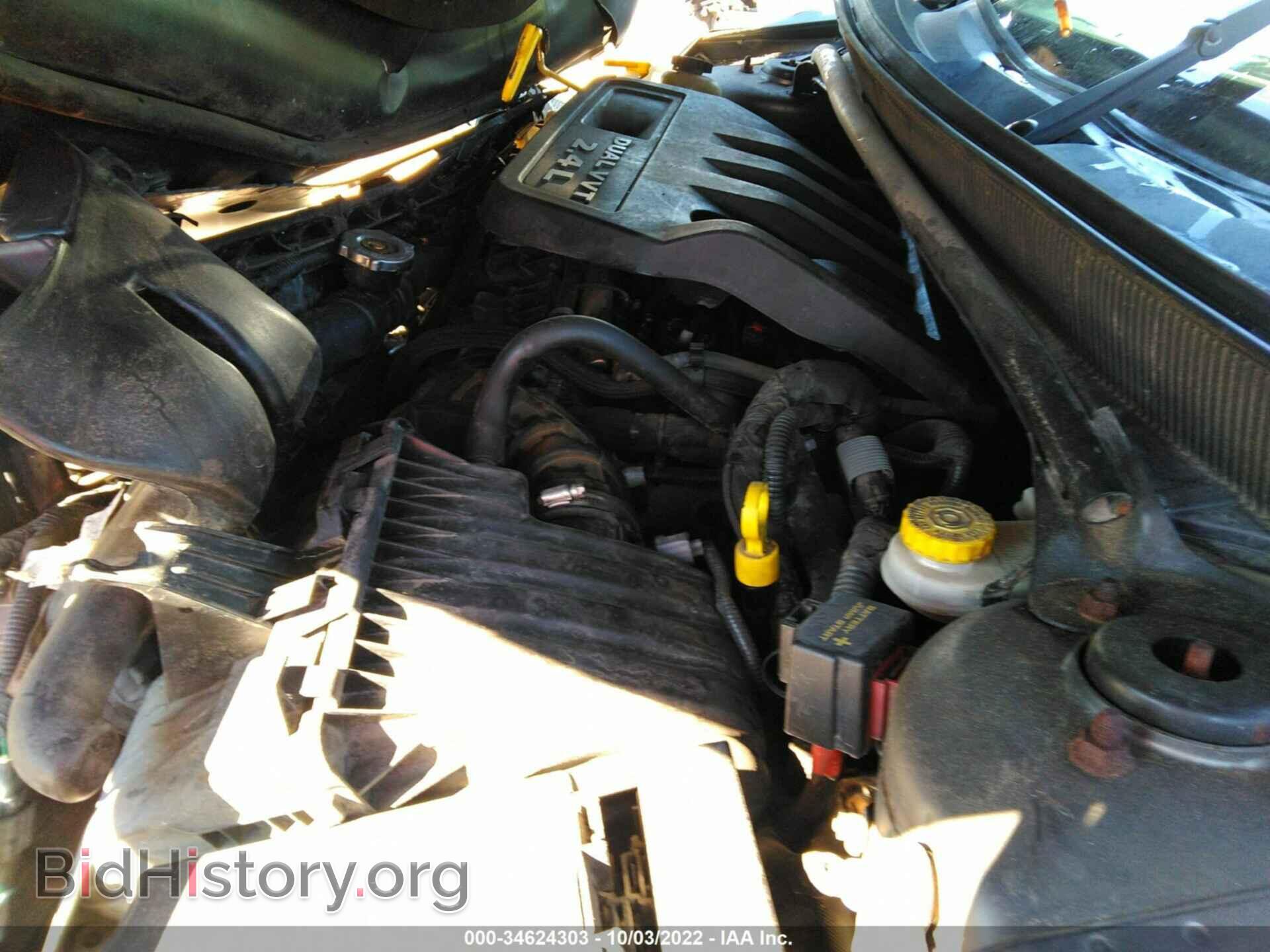2013 DODGE AVENGER - VIN: 1C3CDZCB2DN759197 - Photo 10