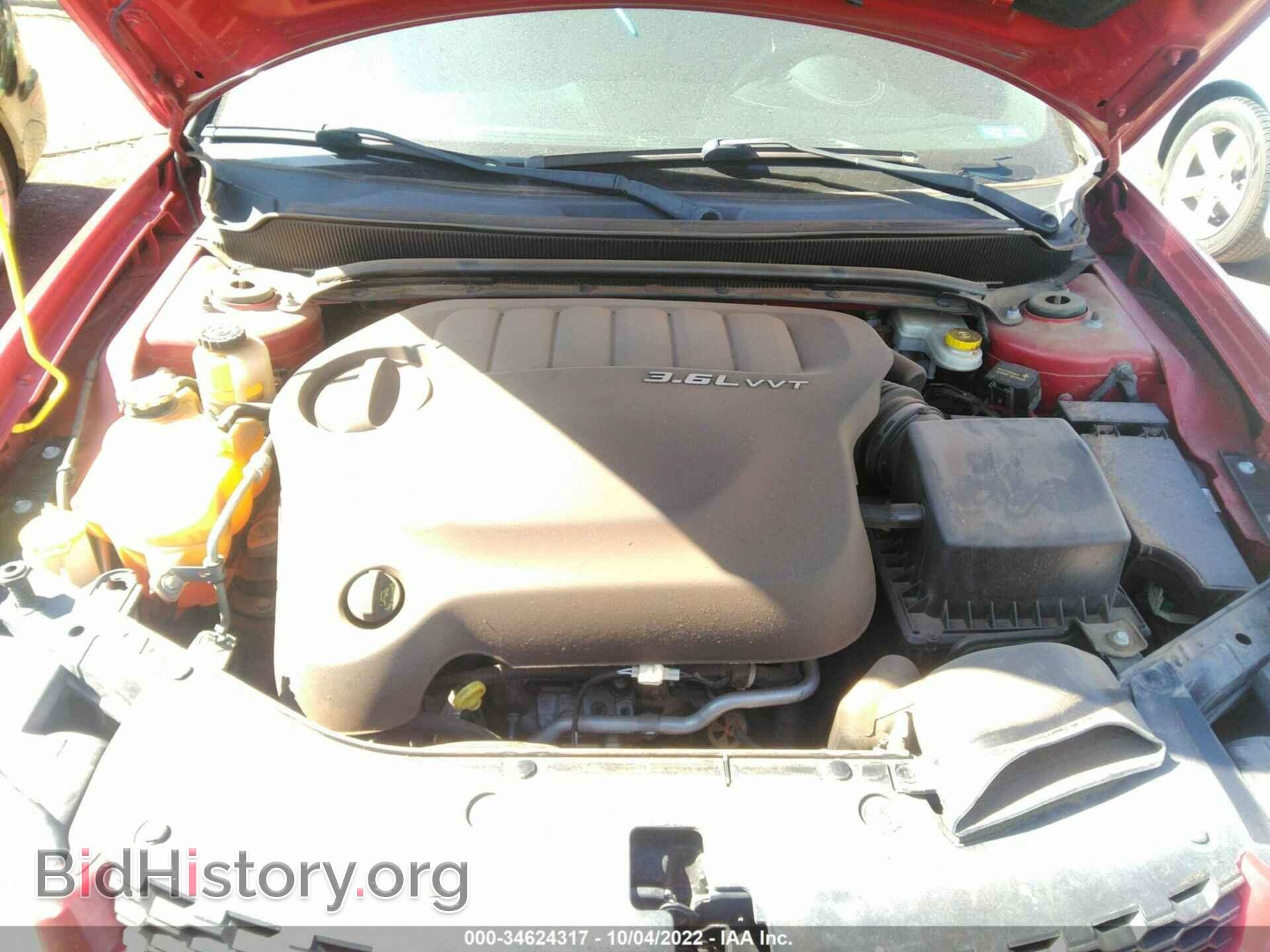 2013 DODGE AVENGER - VIN: 1C3CDZAG6DN769830 - Photo 10
