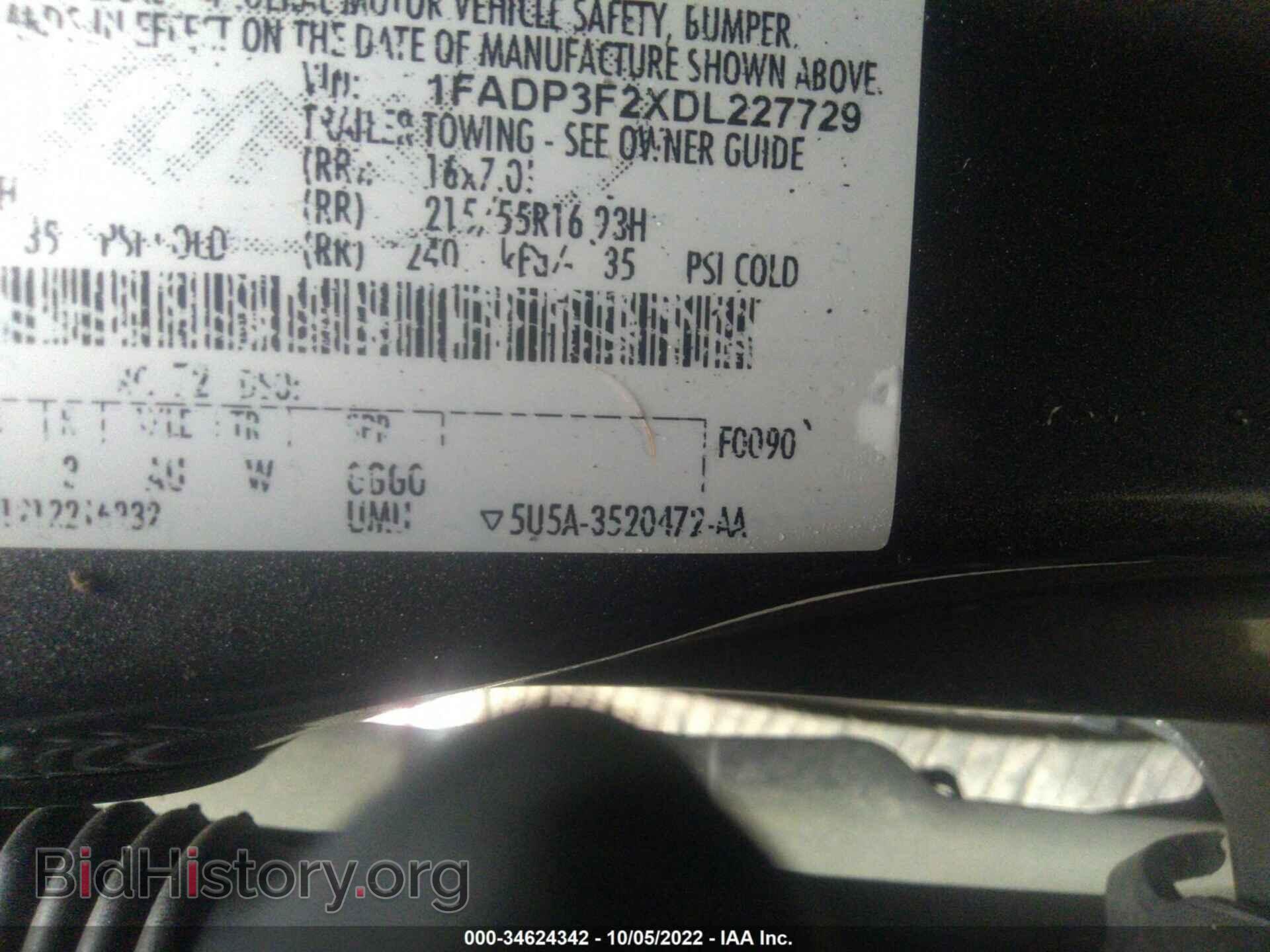 2013 FORD FOCUS - VIN: 1FADP3F2XDL227729 - Фото 9