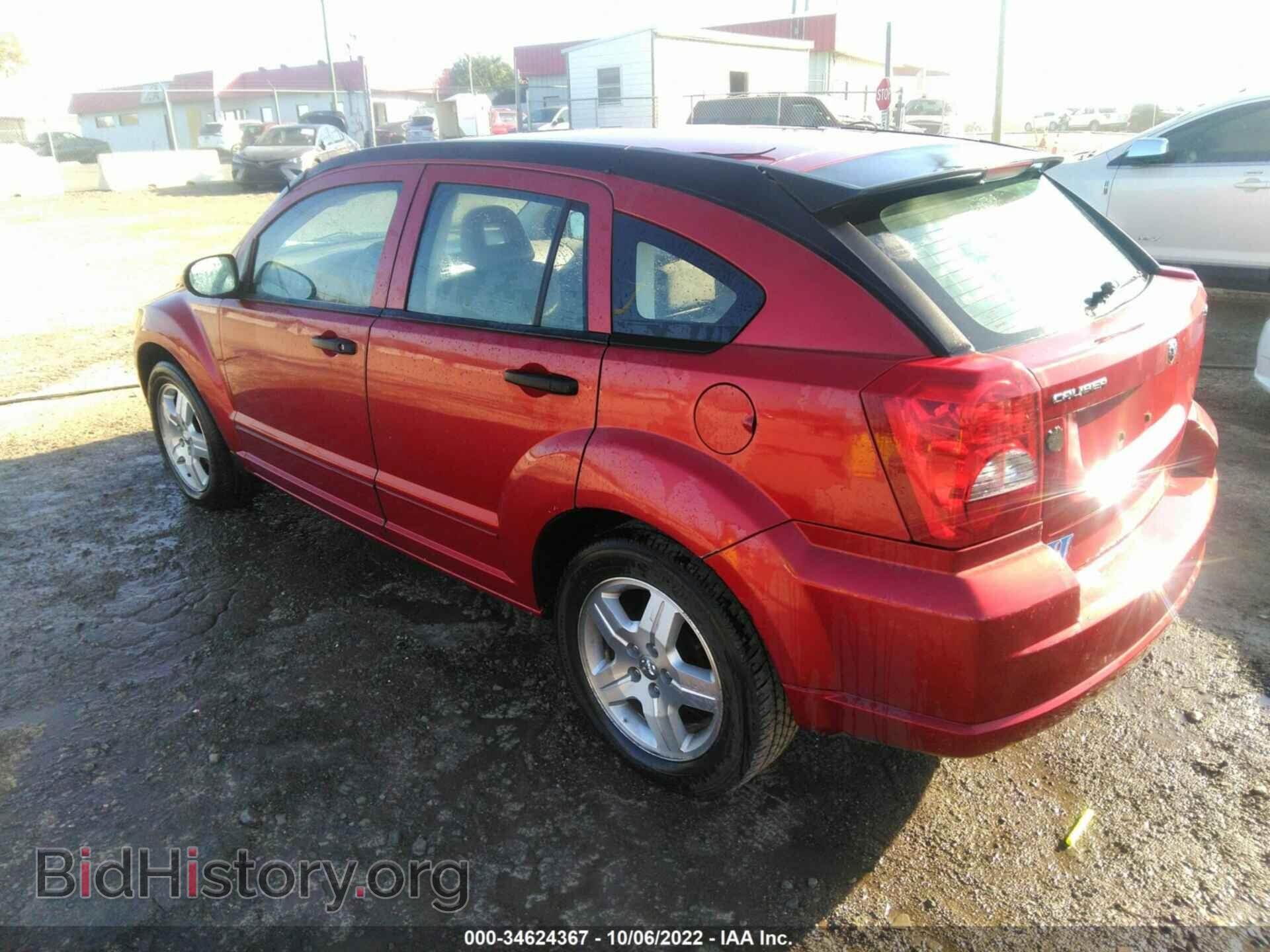 2007 DODGE CALIBER - VIN: 1B3HB48BX7D259769 - Photo 3