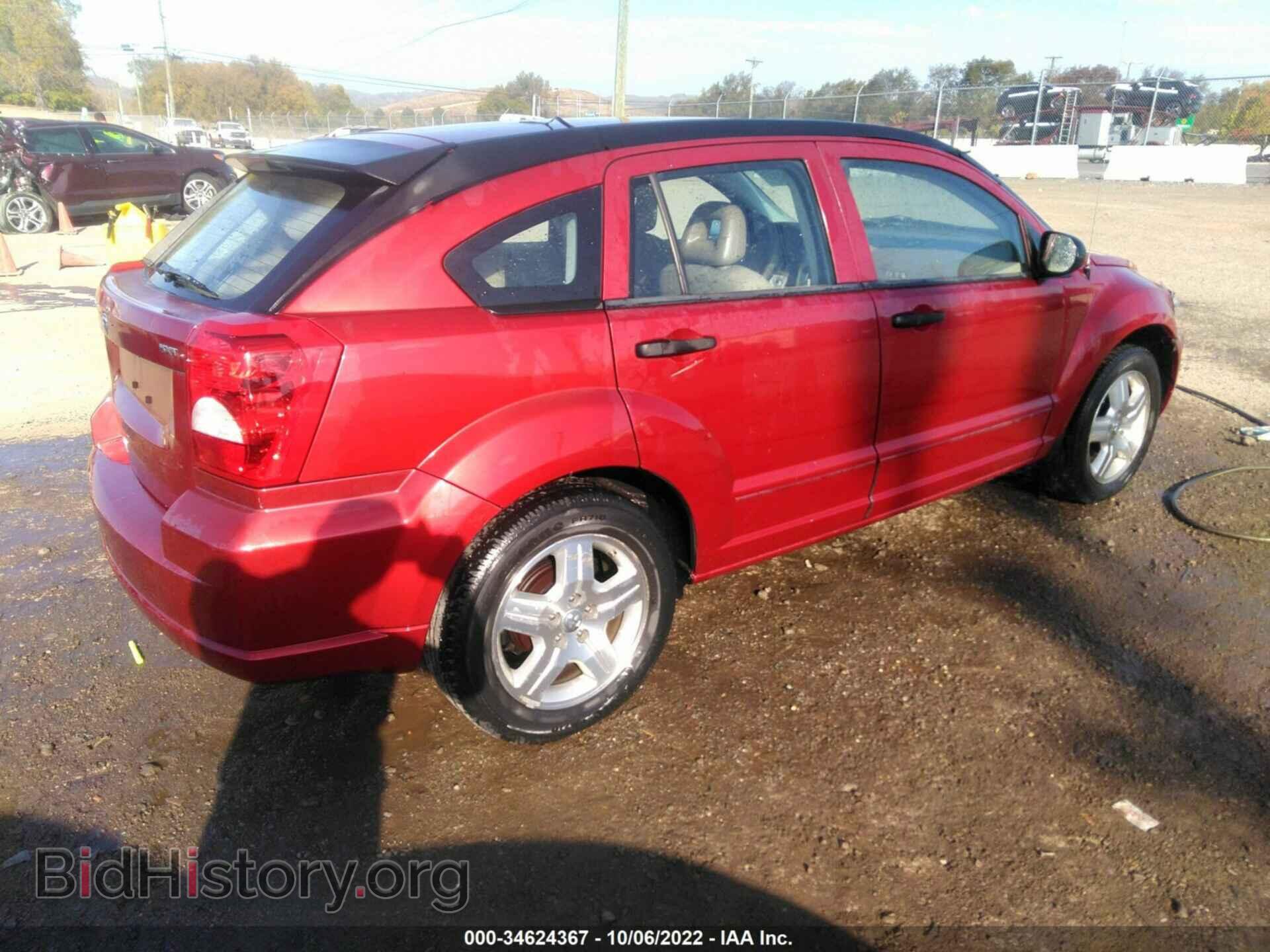 2007 DODGE CALIBER - VIN: 1B3HB48BX7D259769 - Photo 4