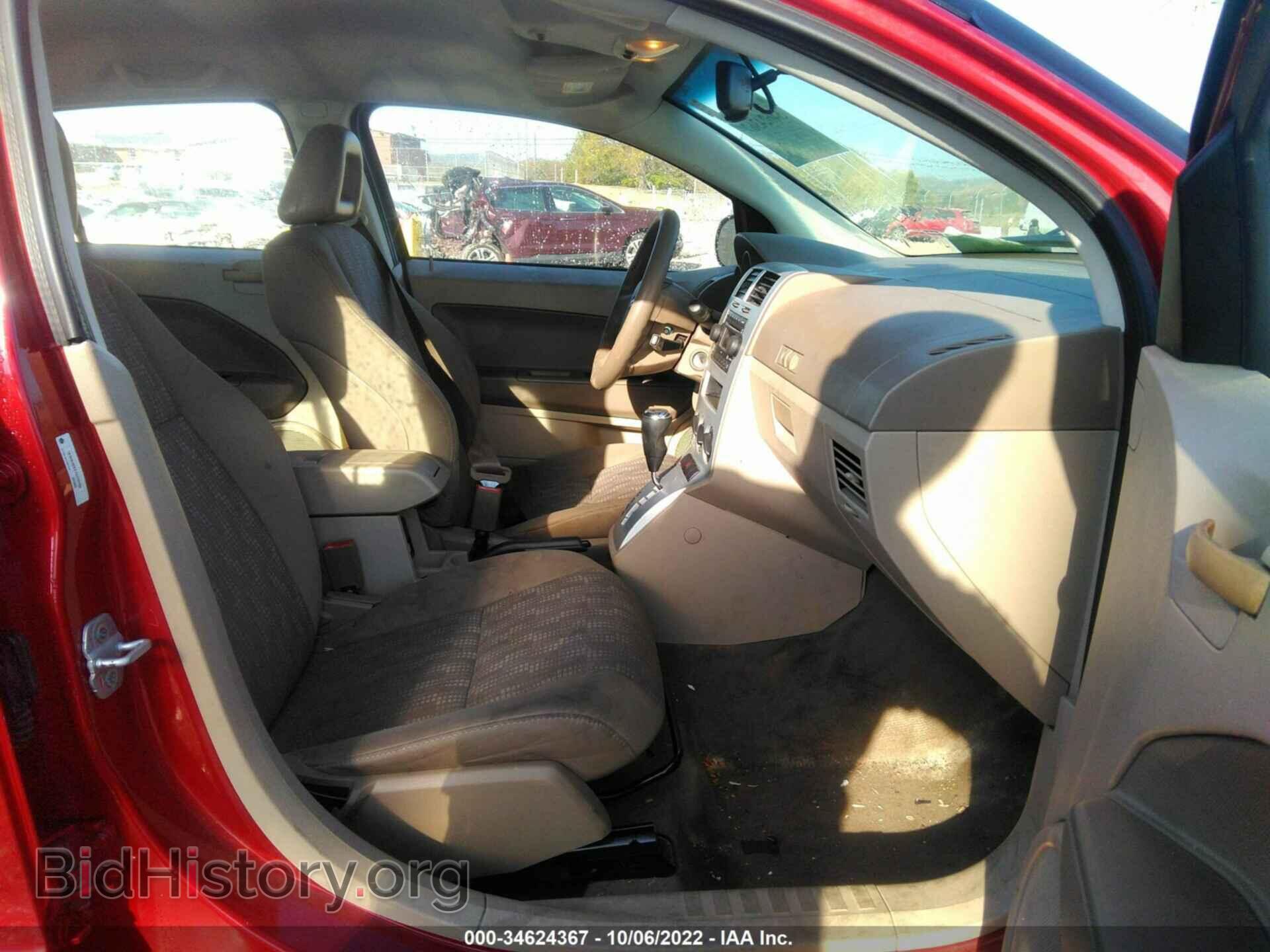 2007 DODGE CALIBER - VIN: 1B3HB48BX7D259769 - Photo 5