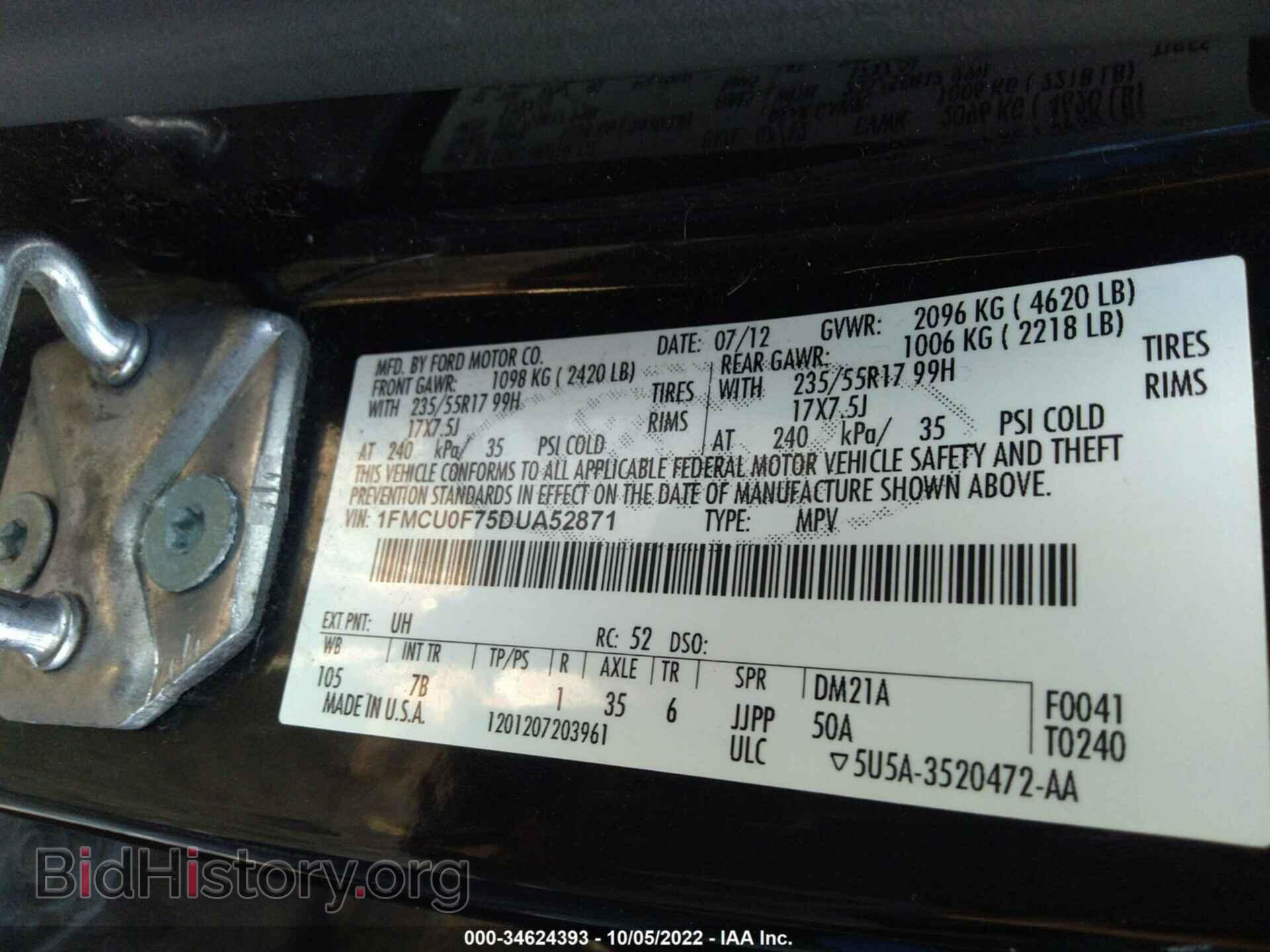 2013 FORD ESCAPE - VIN: 1FMCU0F75DUA52871 - Photo 9