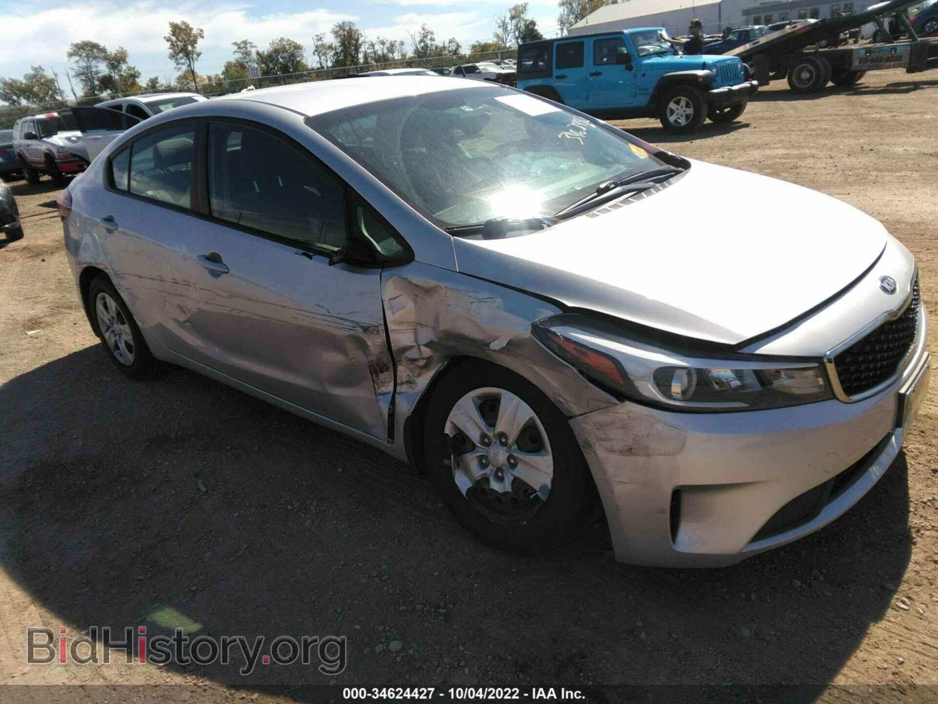 Фотография 3KPFL4A79HE091468 - KIA FORTE 2017