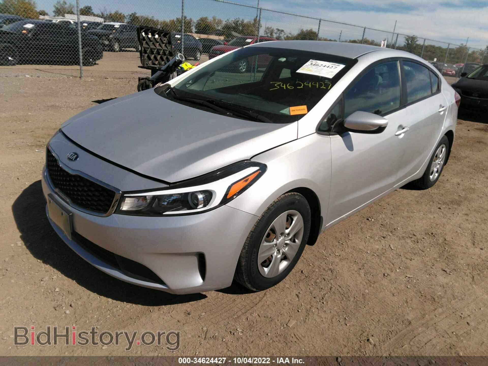2017 KIA FORTE - VIN: 3KPFL4A79HE091468 - Photo 2