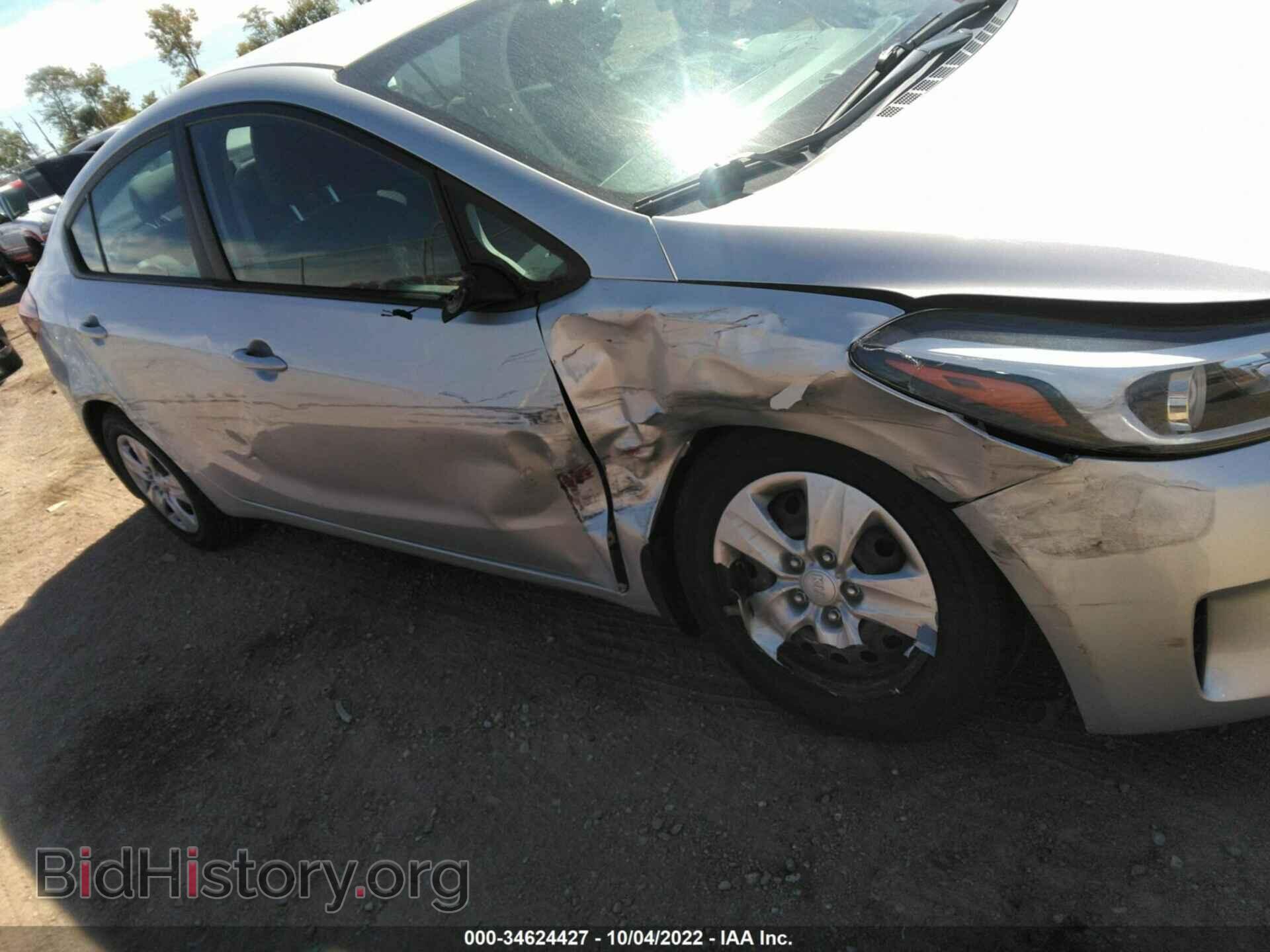 2017 KIA FORTE - VIN: 3KPFL4A79HE091468 - Photo 6