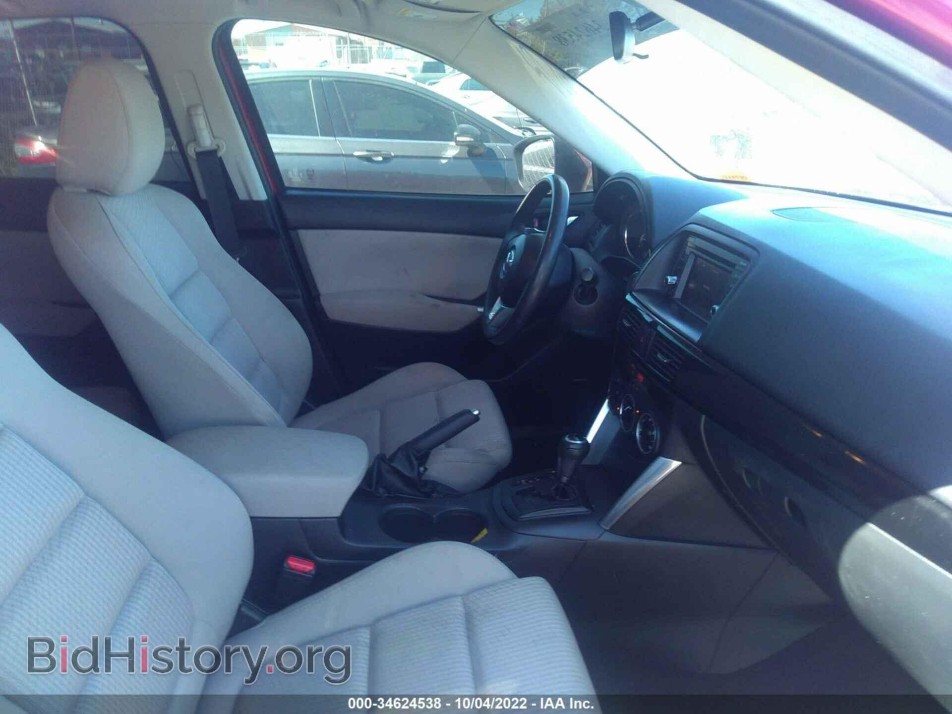 2013 MAZDA CX-5 - VIN: JM3KE2CE2D0145891 - Фото 5