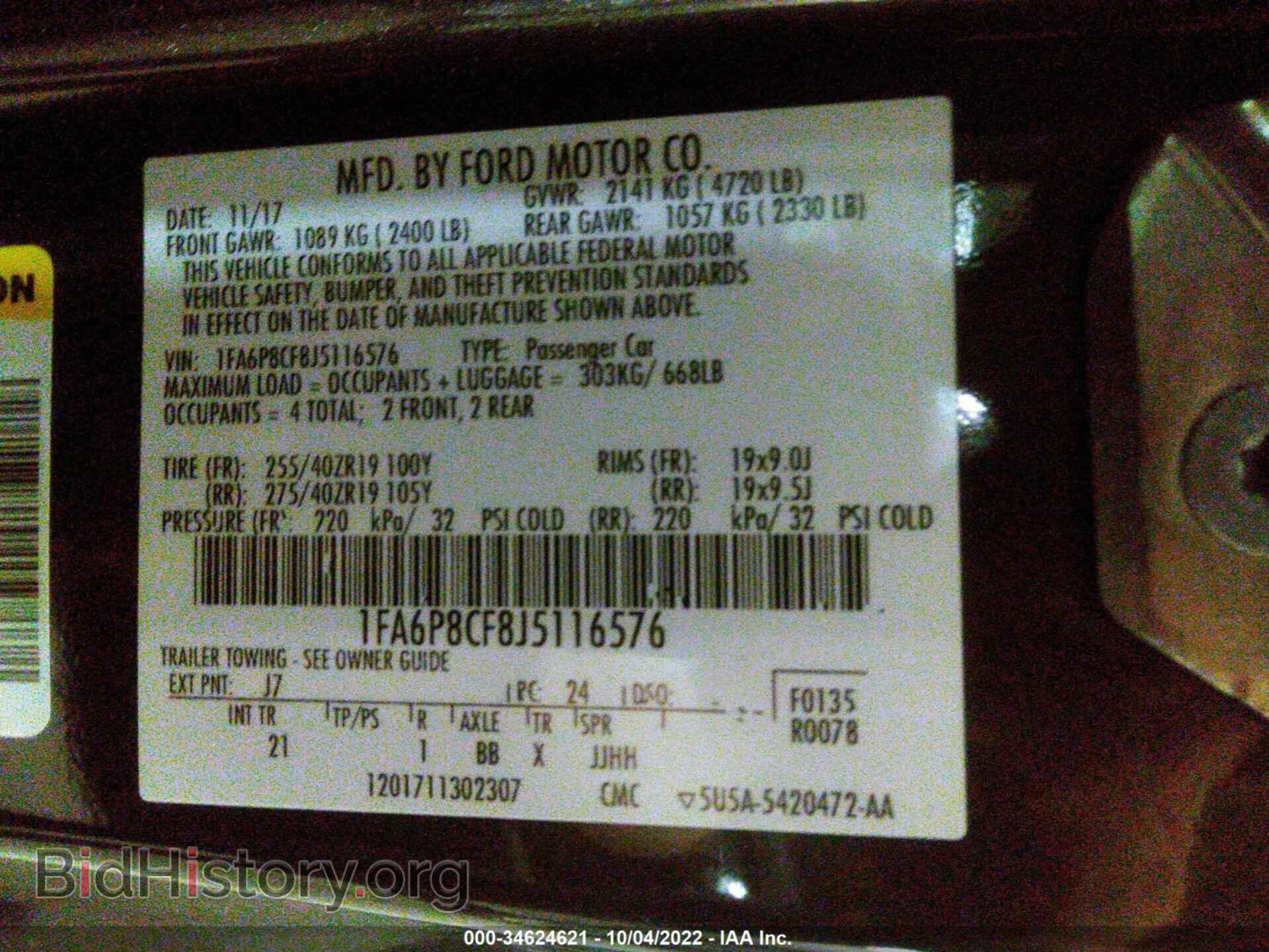 2018 FORD MUSTANG - VIN: 1FA6P8CF8J5116576 - Фото 9